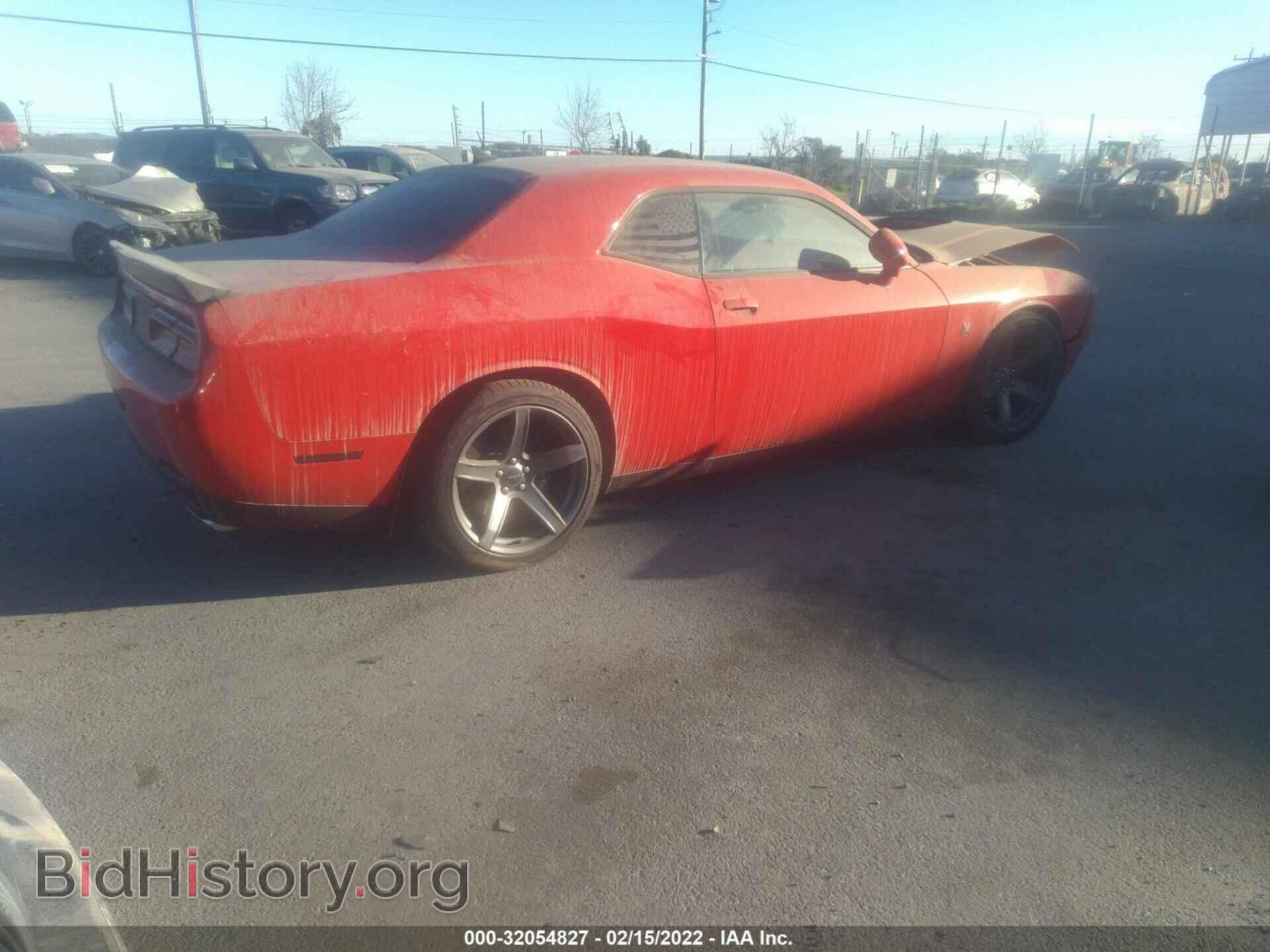 2016 DODGE CHALLENGER - VIN: 2C3CDZFJ5GH198896 - Фото 4