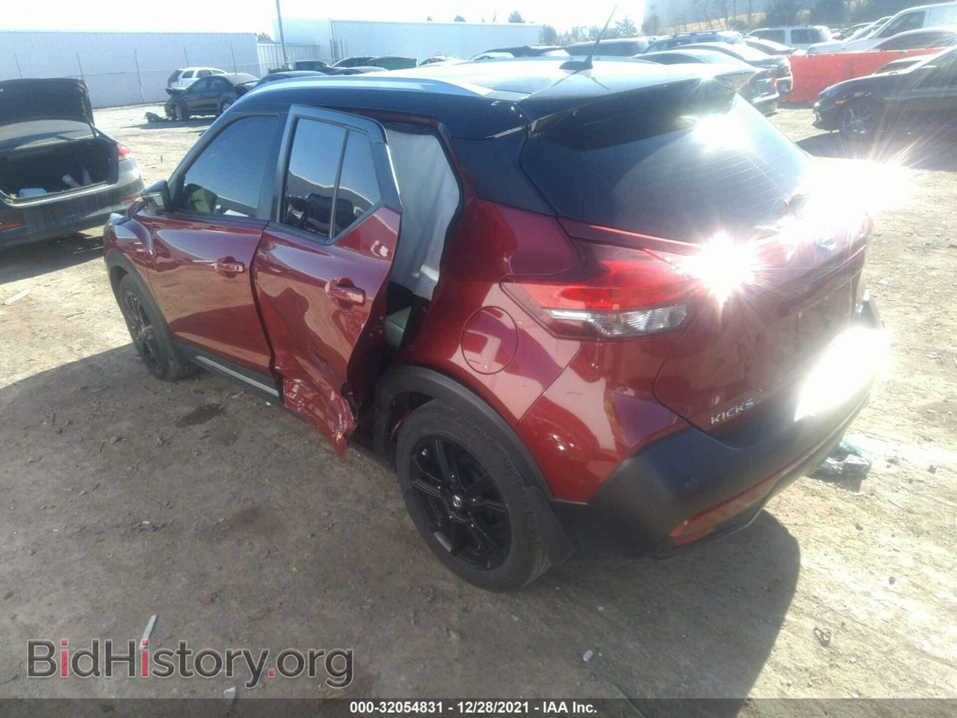 2020 NISSAN KICKS - VIN: 3N1CP5DV8LL564288 - Фото 3