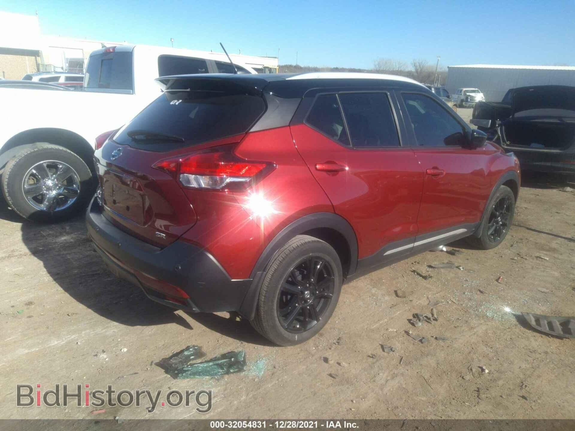 2020 NISSAN KICKS - VIN: 3N1CP5DV8LL564288 - Фото 4