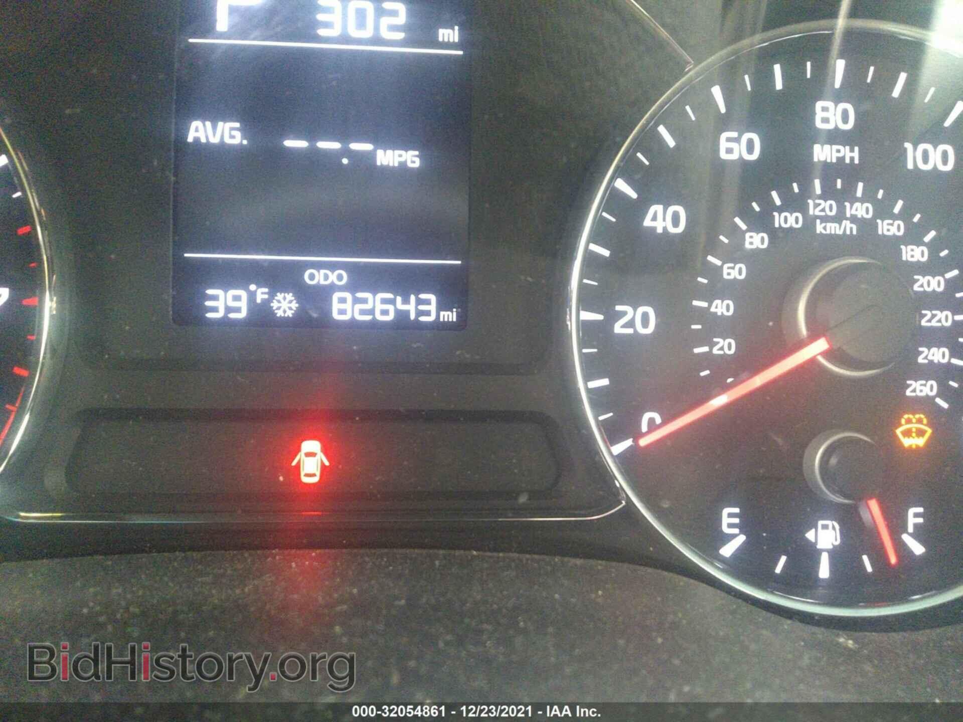 2017 KIA FORTE - VIN: 3KPFK4A75HE024563 - Фото 7