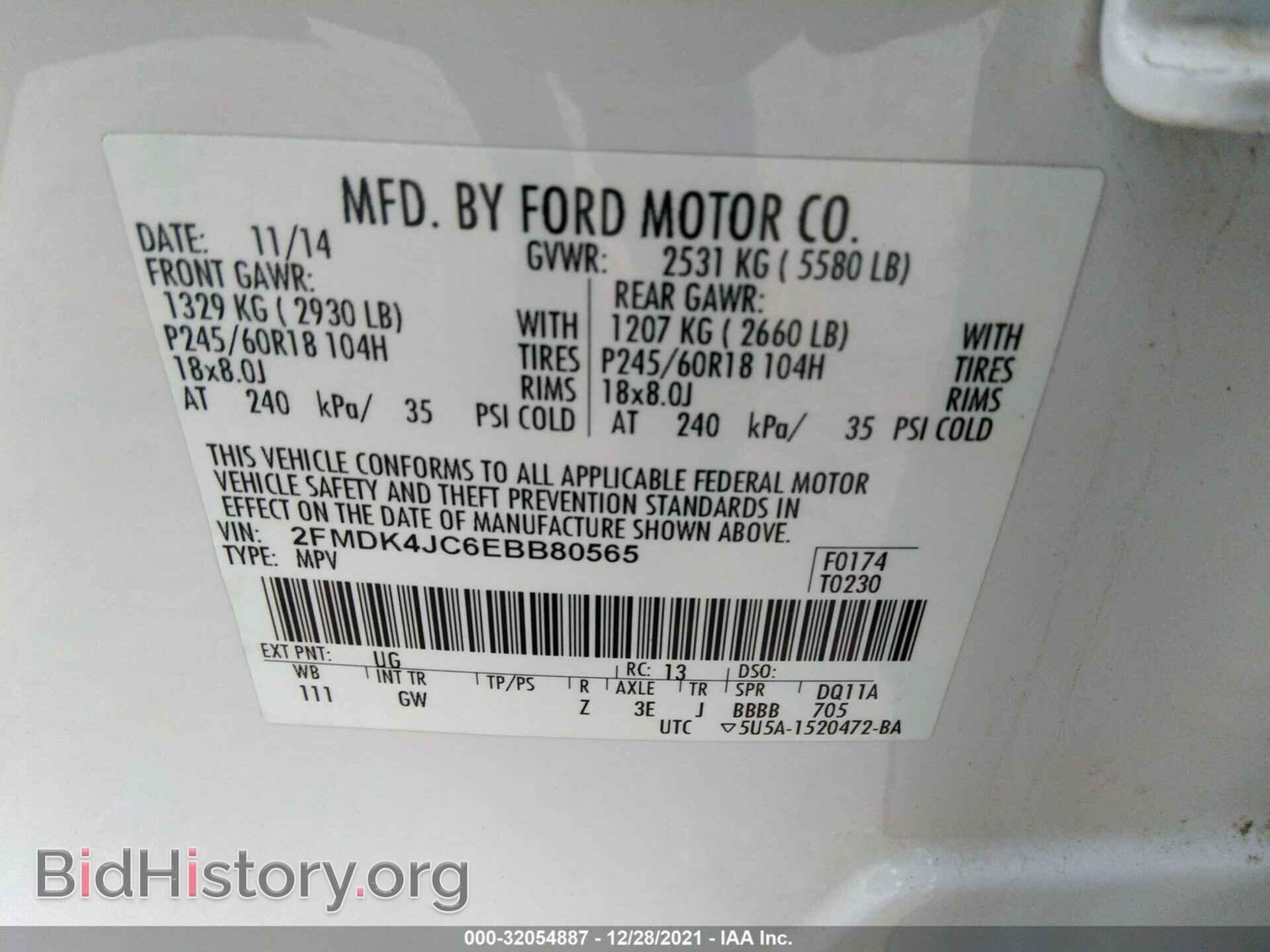 2014 FORD EDGE - VIN: 2FMDK4JC6EBB80565 - Photo 9
