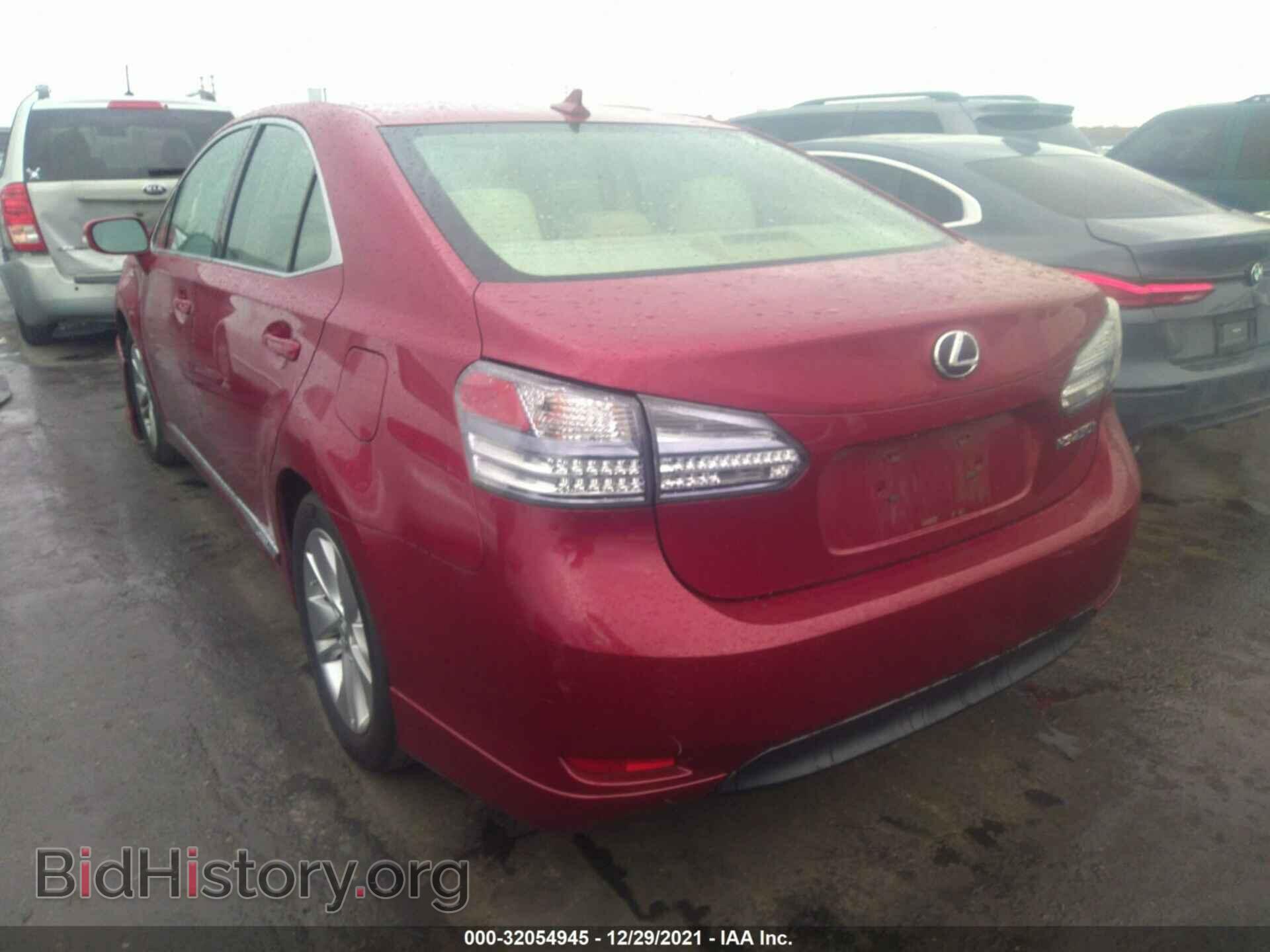 2011 LEXUS HS 250H - VIN: JTHBB1BA2B2046059 - Фото 3