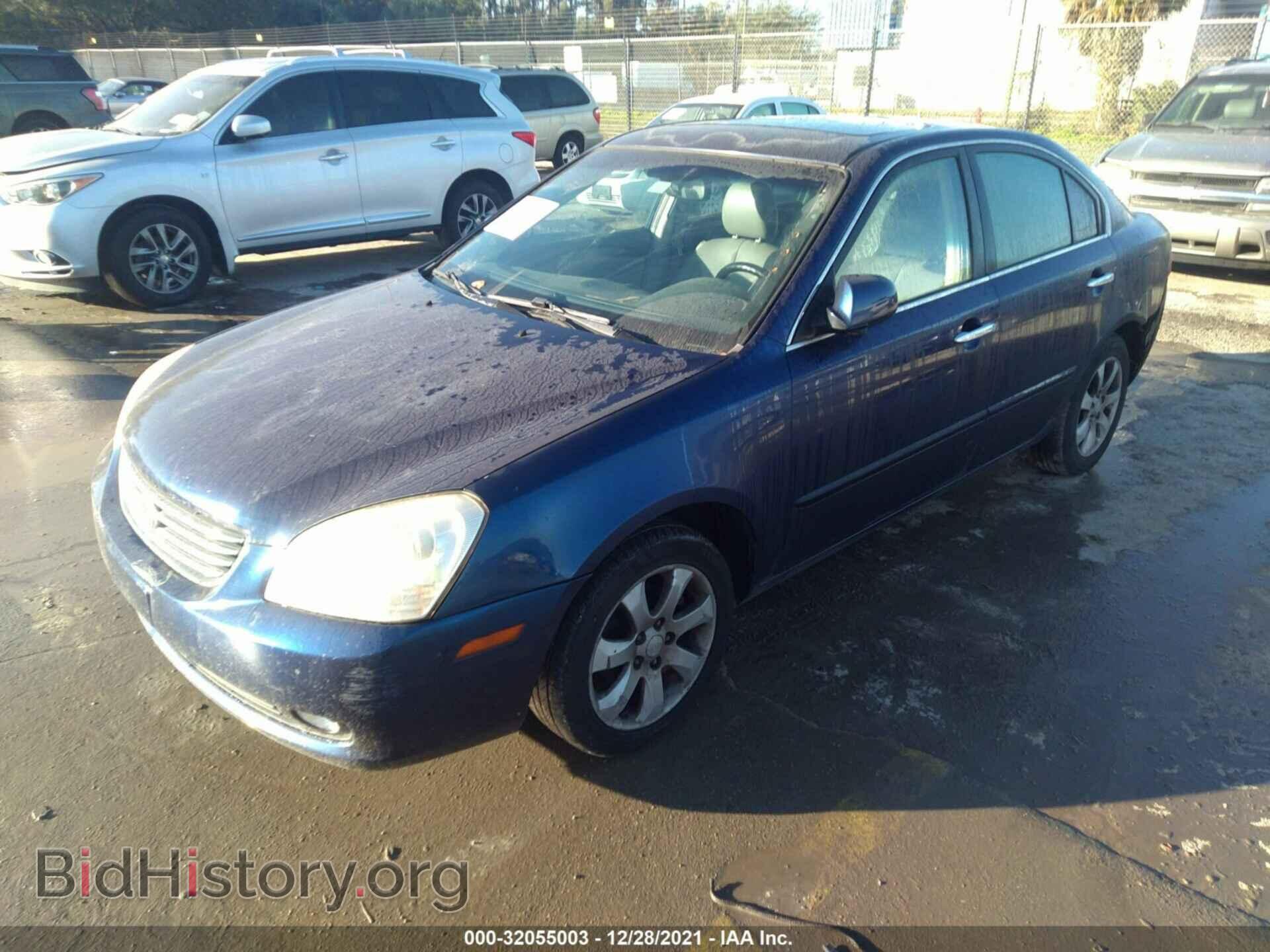 2006 KIA OPTIMA - VIN: KNAGE123865026061 - Фото 2