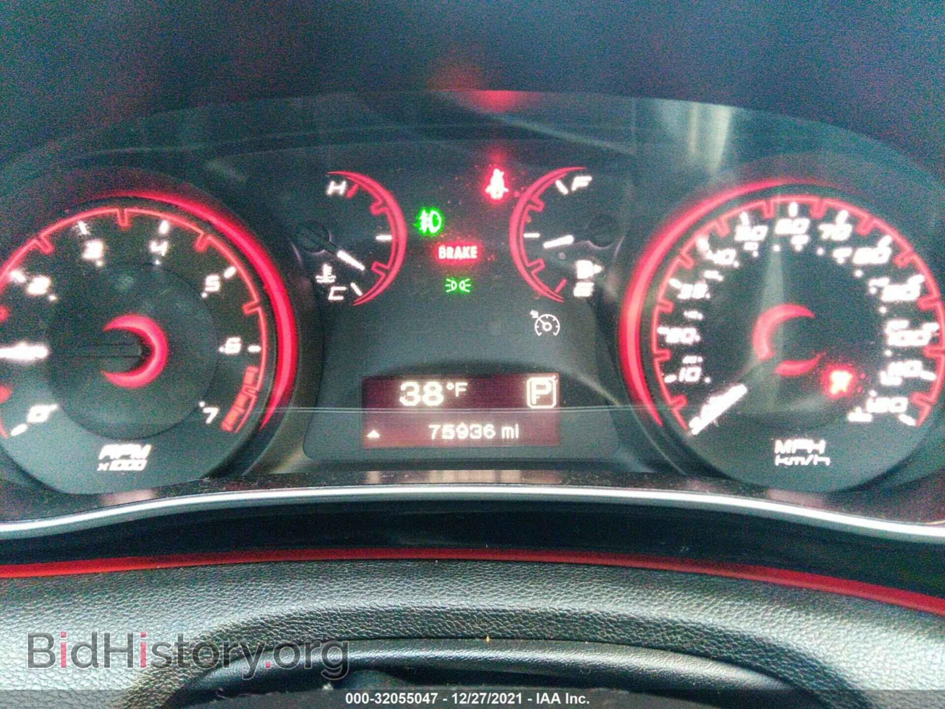 2015 DODGE DART - VIN: 1C3CDFBB7FD237934 - Photo 7