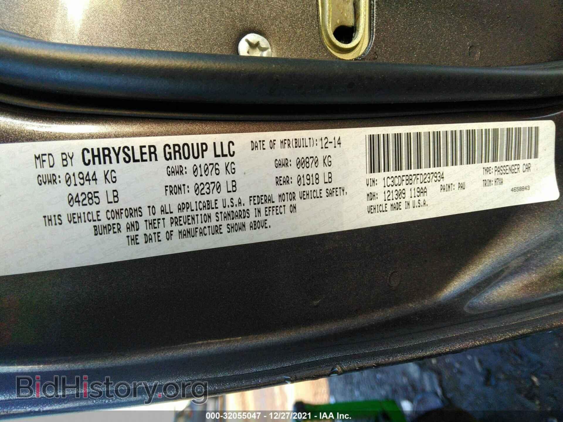 2015 DODGE DART - VIN: 1C3CDFBB7FD237934 - Photo 9