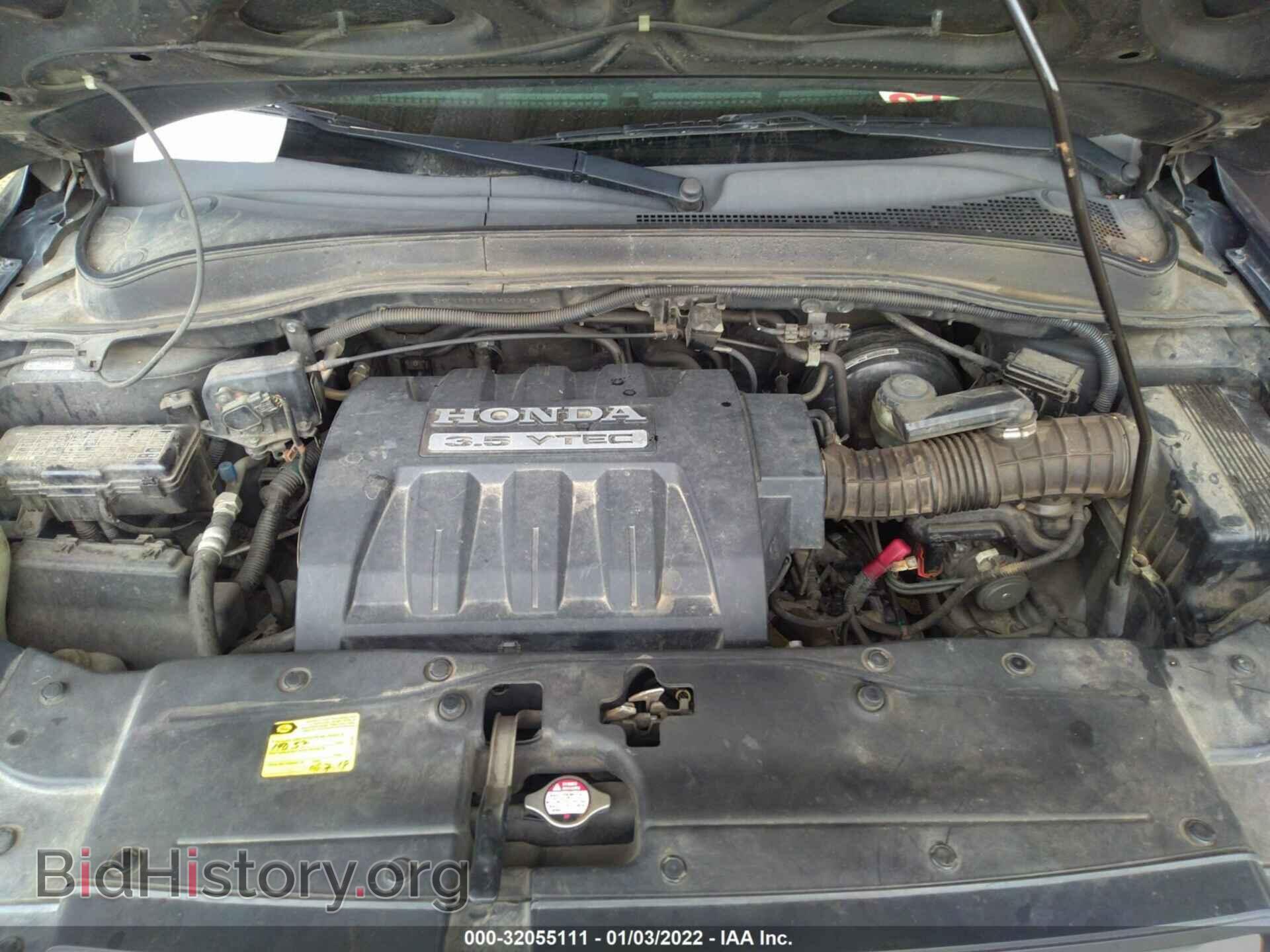 2006 HONDA PILOT - VIN: 2HKYF18636H523962 - Фото 10