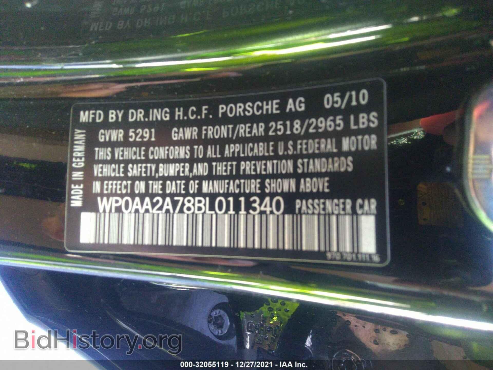 2011 PORSCHE PANAMERA - VIN: WP0AA2A78BL011340 - Фото 9
