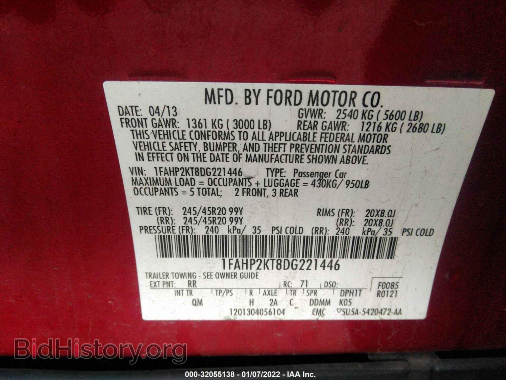 2013 FORD TAURUS - VIN: 1FAHP2KT8DG221446 - Фото 9