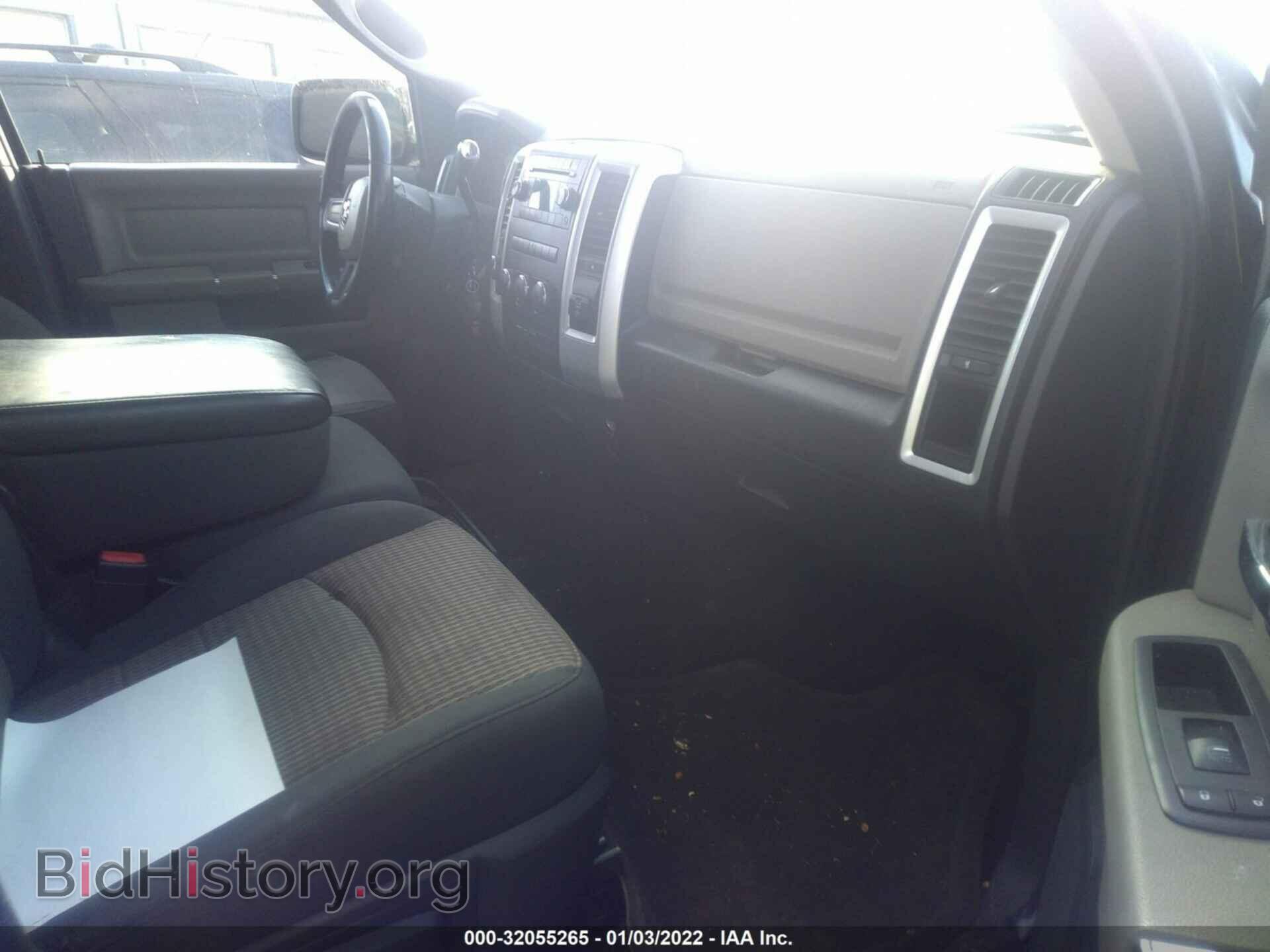 2011 RAM 1500 - VIN: 1D7RV1CT5BS642912 - Фото 5
