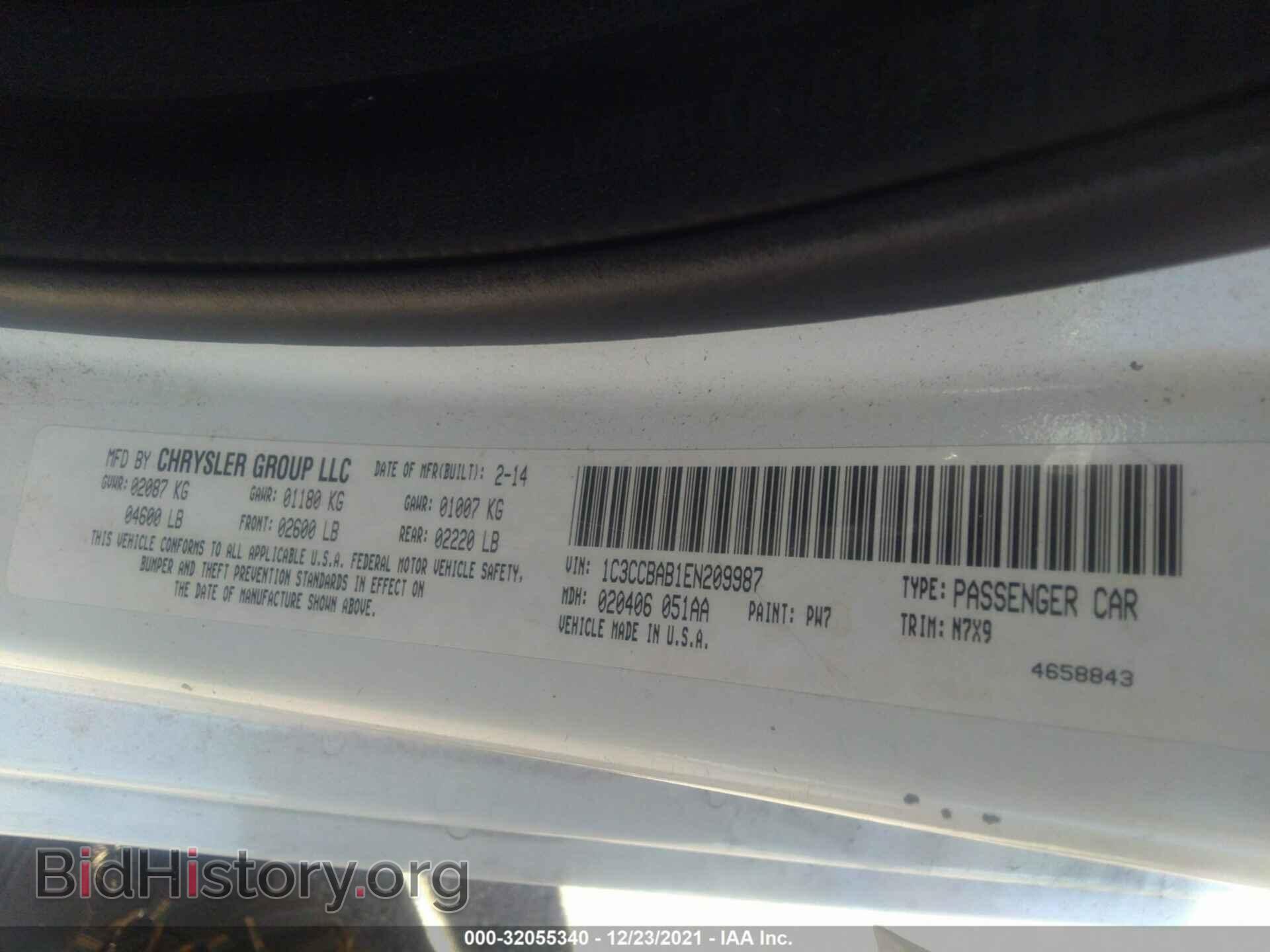 2014 CHRYSLER 200 - VIN: 1C3CCBAB1EN209987 - Фото 9