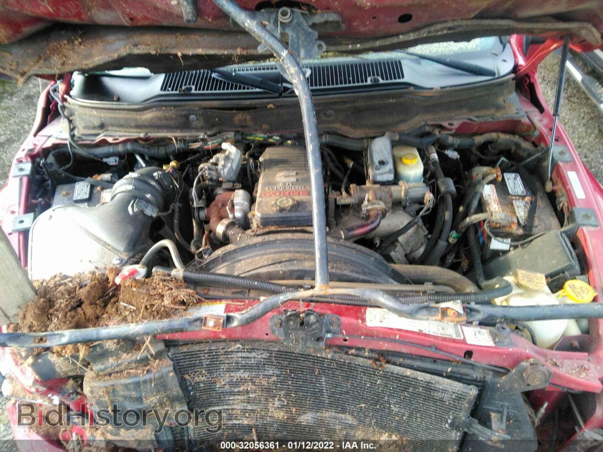 2008 DODGE RAM 3500 - VIN: 3D3MX49A38G245311 - Фото 10