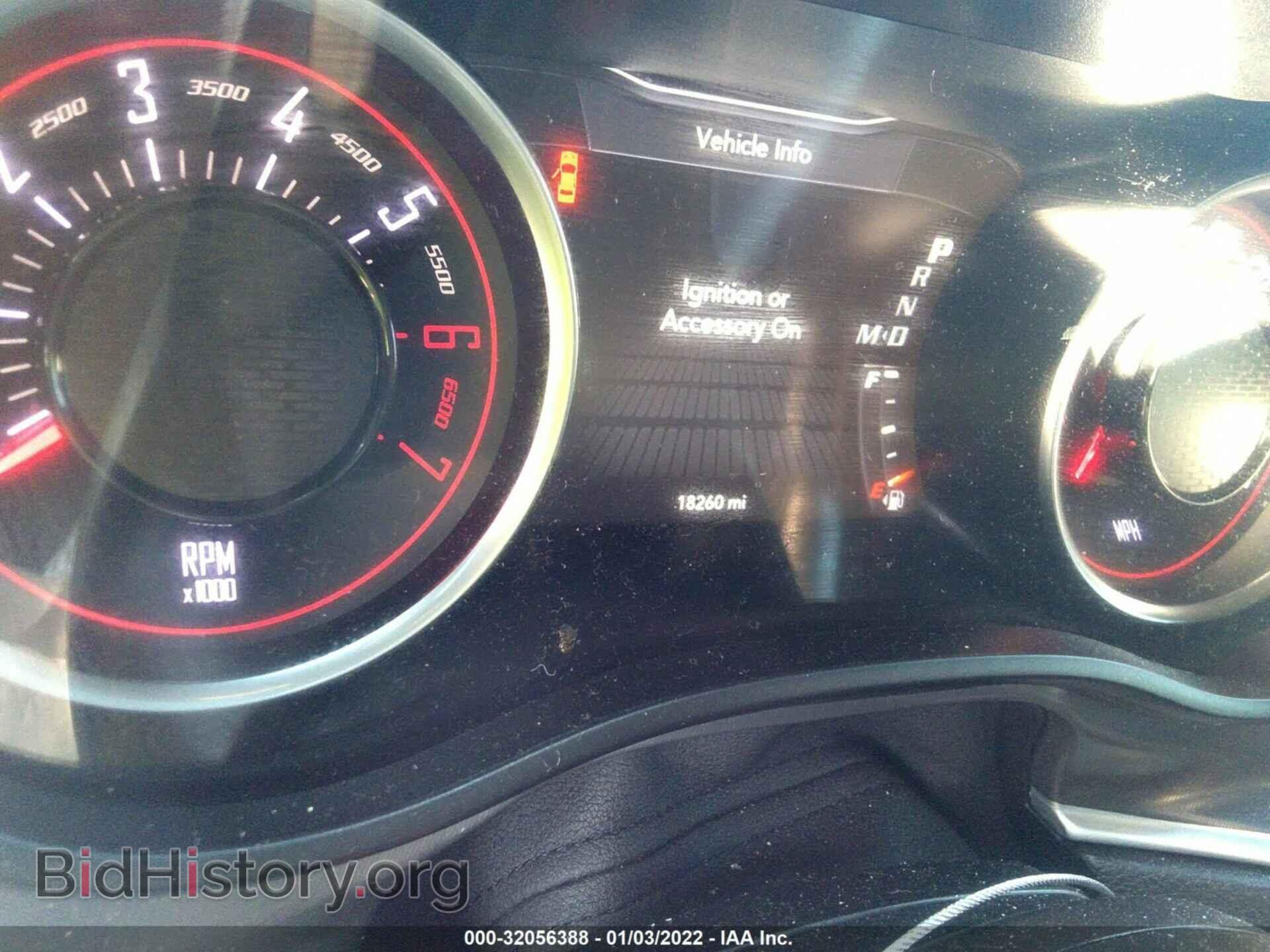 2021 DODGE CHALLENGER - VIN: 2C3CDZFJ3MH510130 - Фото 7