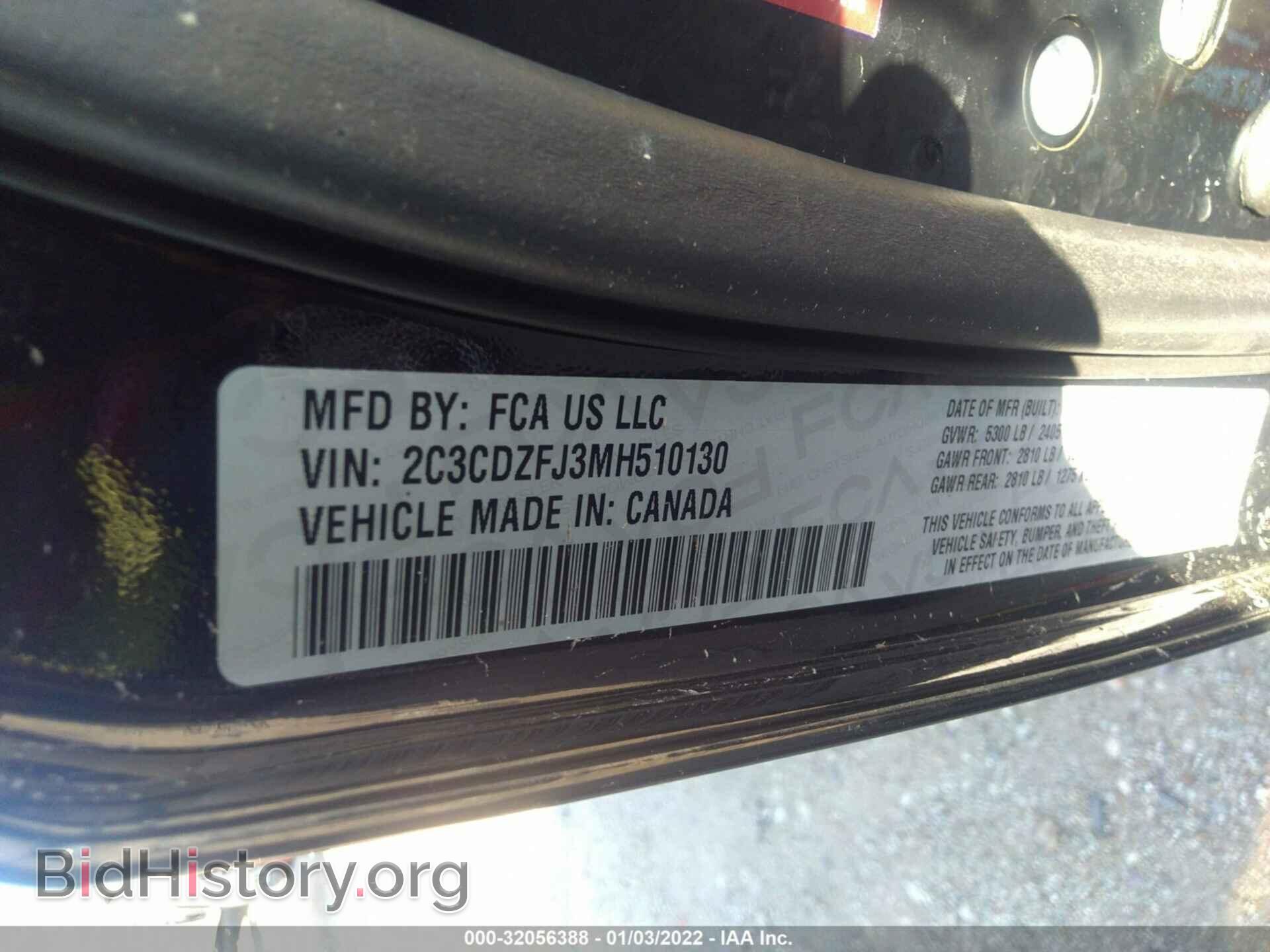 2021 DODGE CHALLENGER - VIN: 2C3CDZFJ3MH510130 - Фото 9
