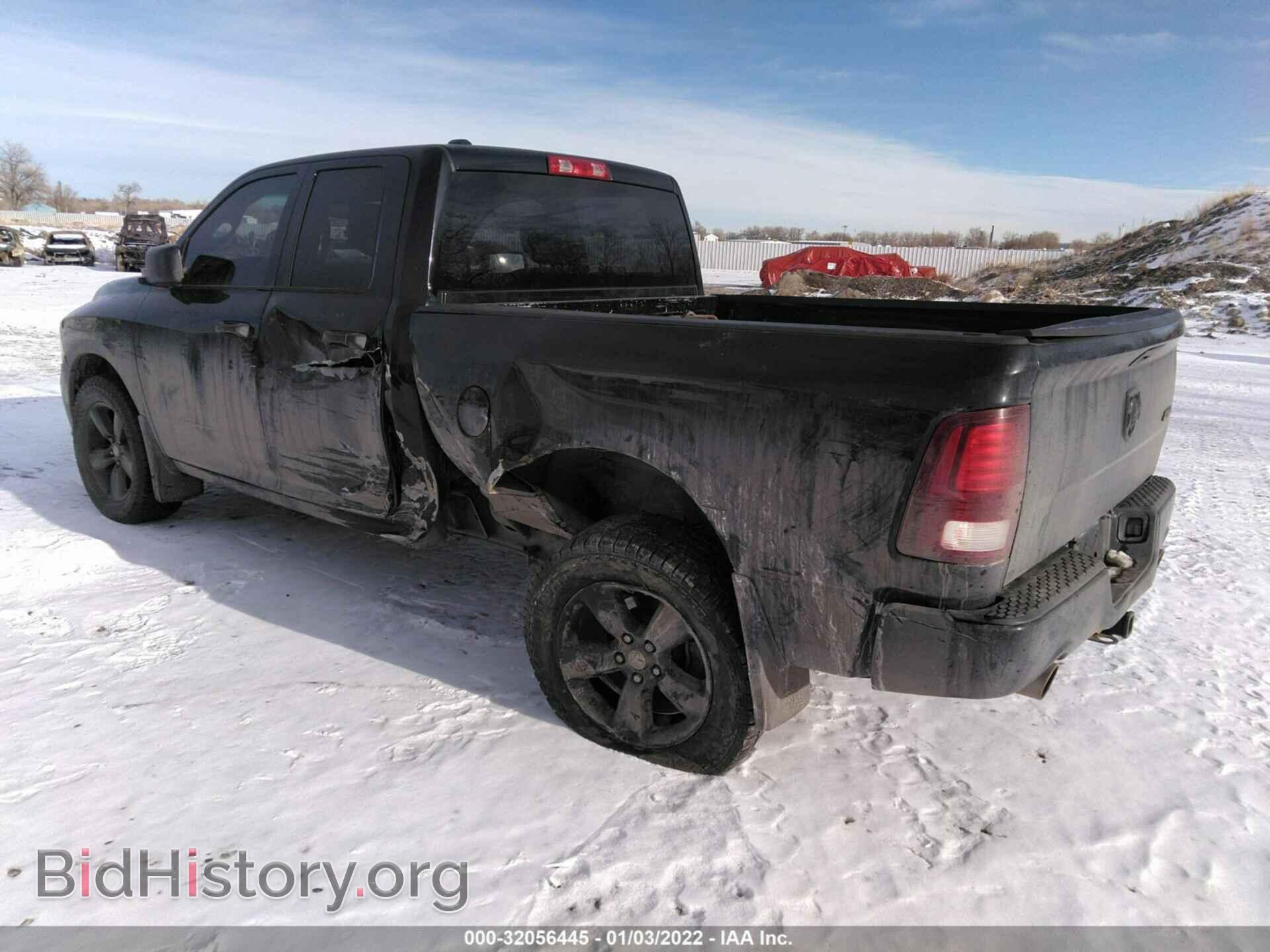 2014 RAM 1500 - VIN: 1C6RR7FT4ES242459 - Фото 3