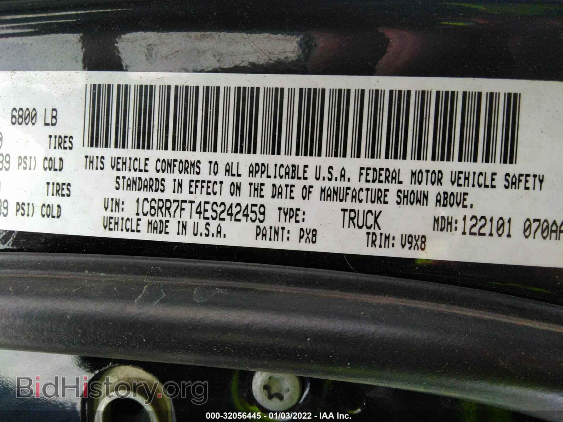 2014 RAM 1500 - VIN: 1C6RR7FT4ES242459 - Фото 9