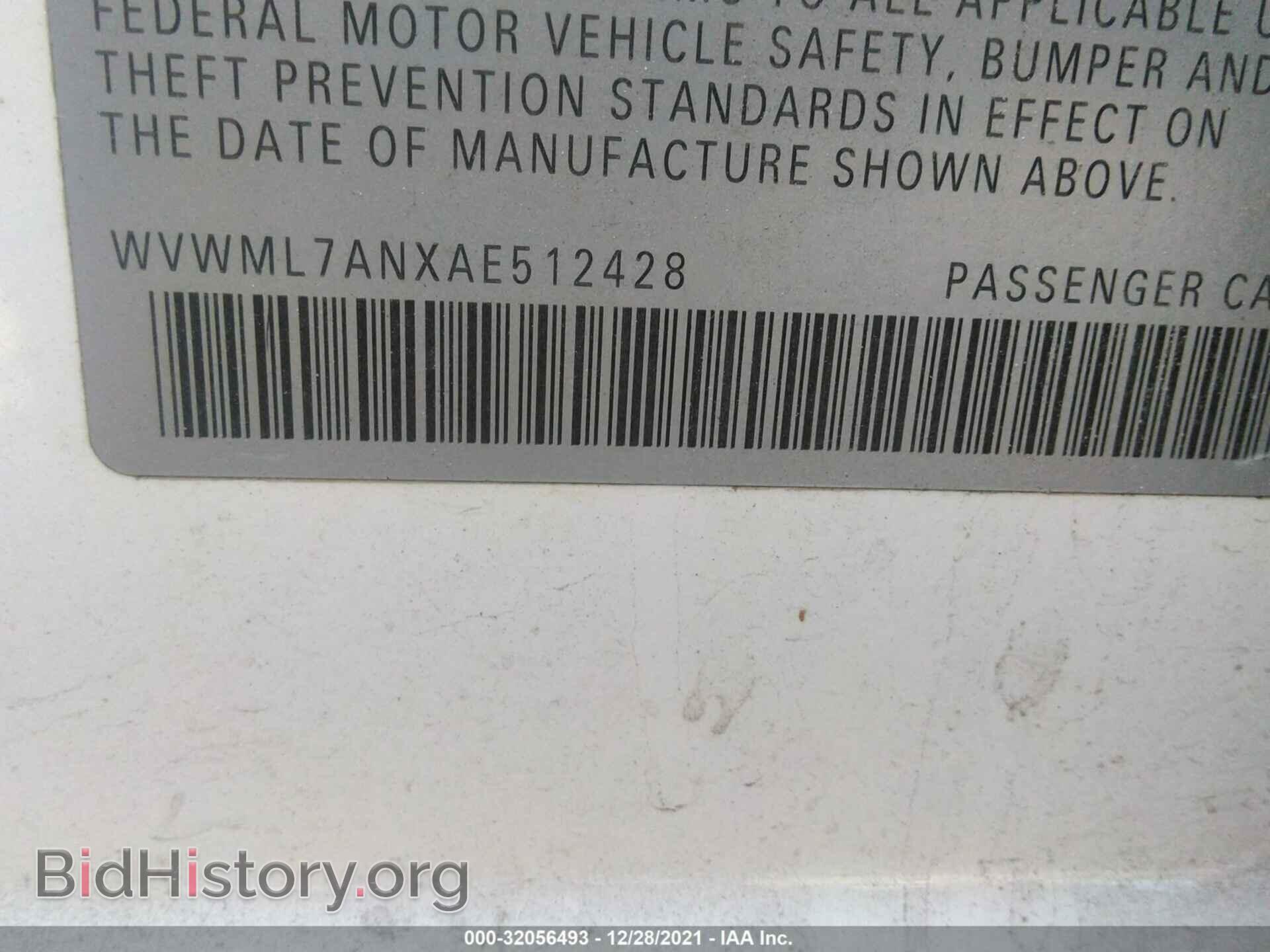 2010 VOLKSWAGEN CC - VIN: WVWML7ANXAE512428 - Фото 9