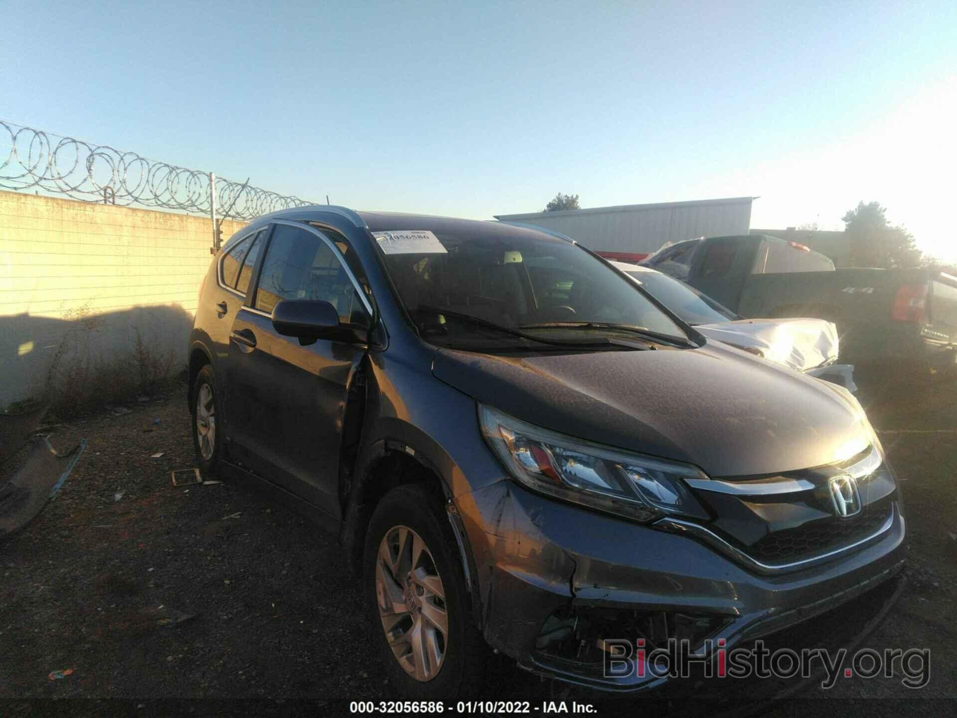 Photo 2HKRM4H70FH647207 - HONDA CR-V 2015