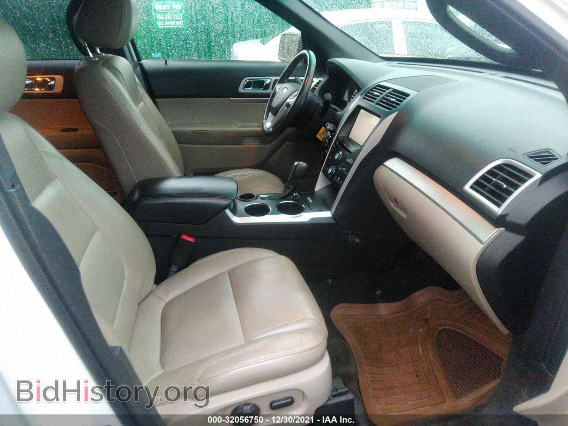 2014 FORD EXPLORER - VIN: 1FM5K7D88EGB48352 - Photo 5
