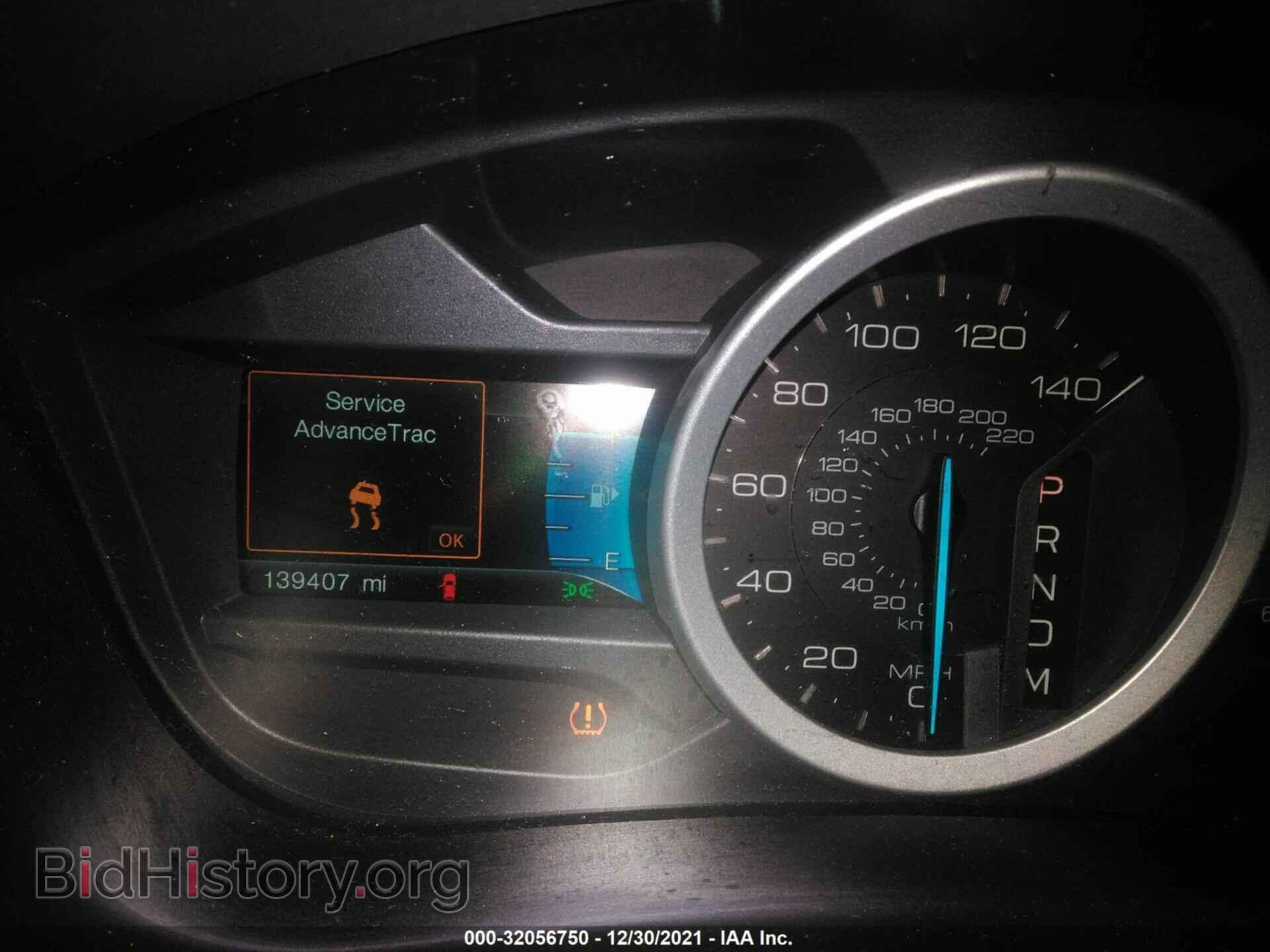 2014 FORD EXPLORER - VIN: 1FM5K7D88EGB48352 - Photo 7