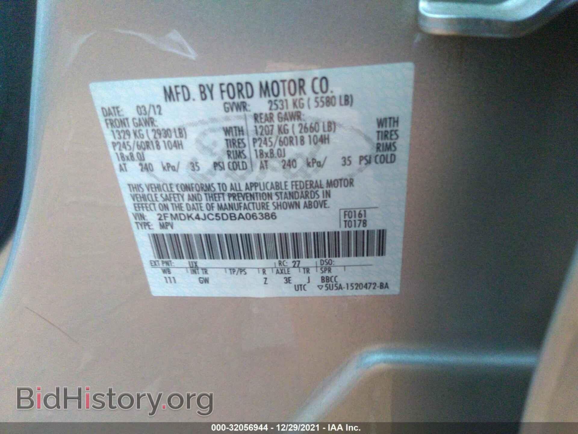 2013 FORD EDGE - VIN: 2FMDK4JC5DBA06386 - Photo 9