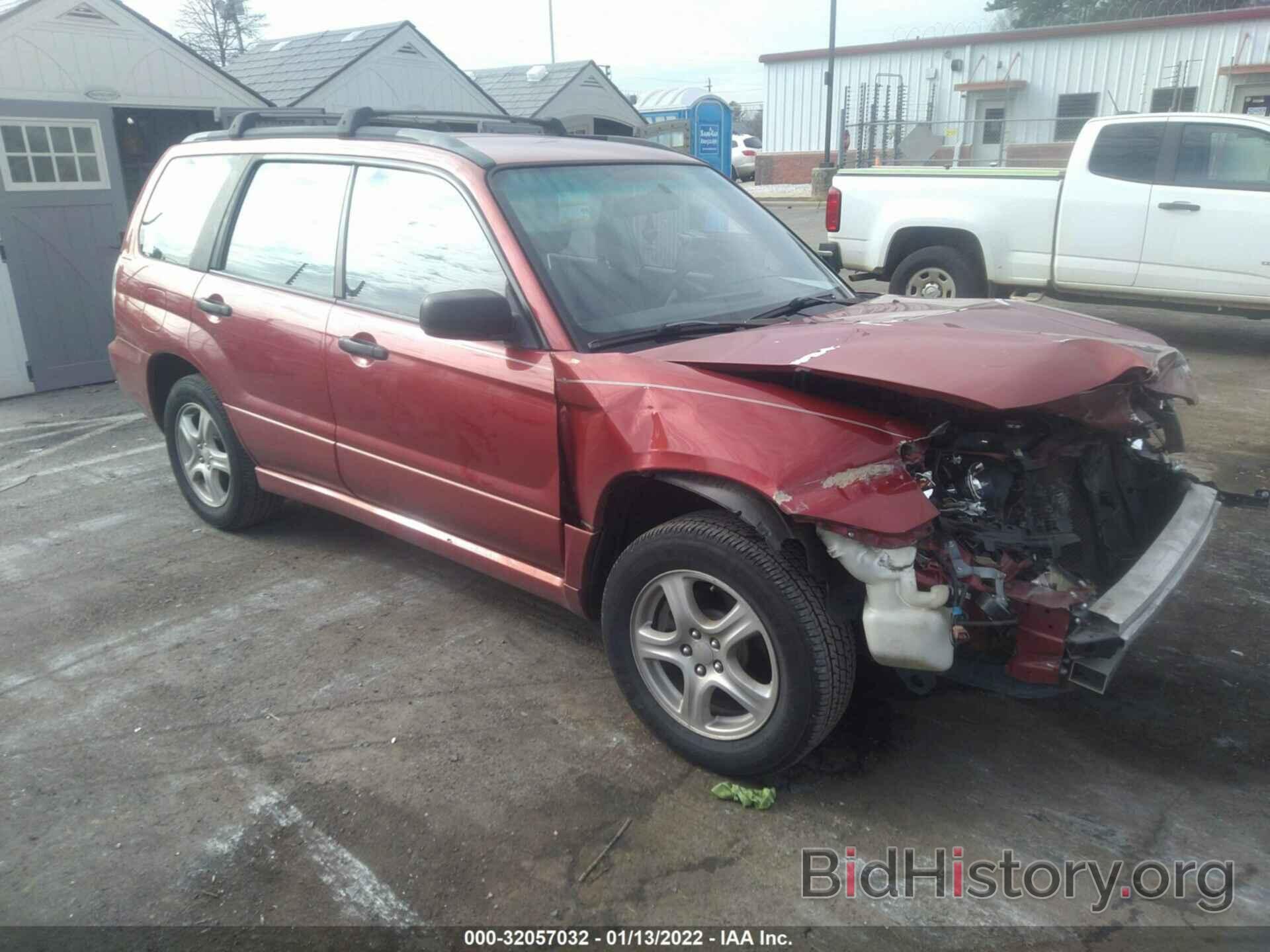 Photo JF1SG63617H735398 - SUBARU FORESTER 2007