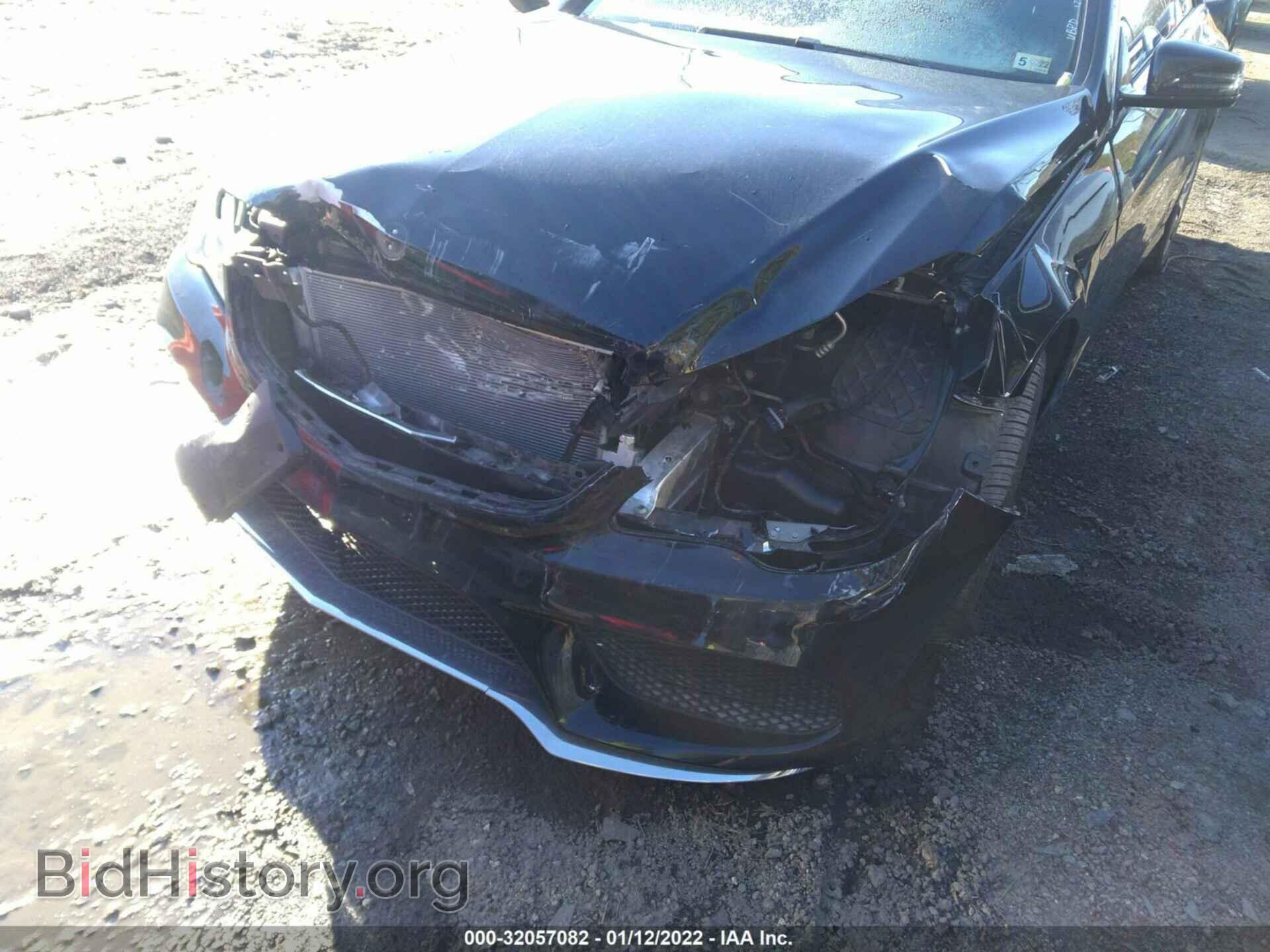 2014 MERCEDES-BENZ E-CLASS - VIN: WDDKJ7DB5EF227320 - Фото 6