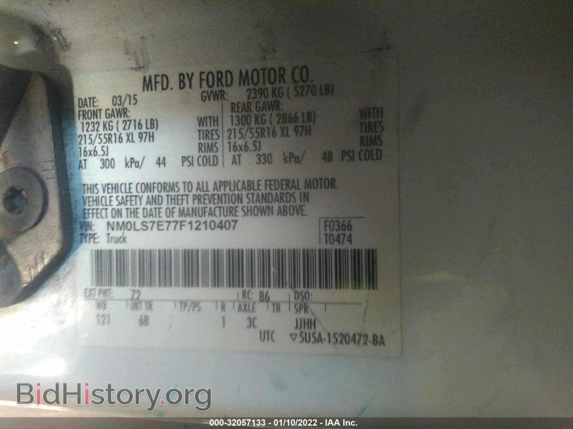 2015 FORD TRANSIT CONNECT - VIN: NM0LS7E77F1210407 - Фото 9