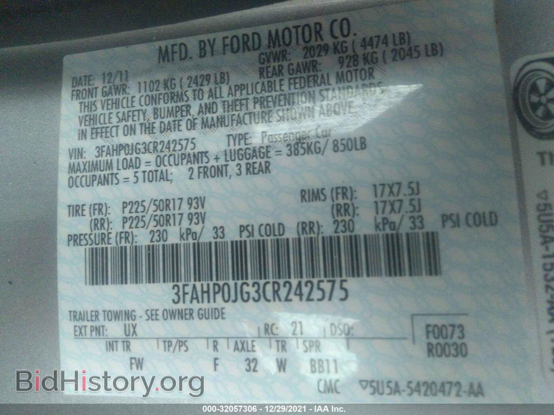 2012 FORD FUSION - VIN: 3FAHP0JG3CR242575 - Photo 9