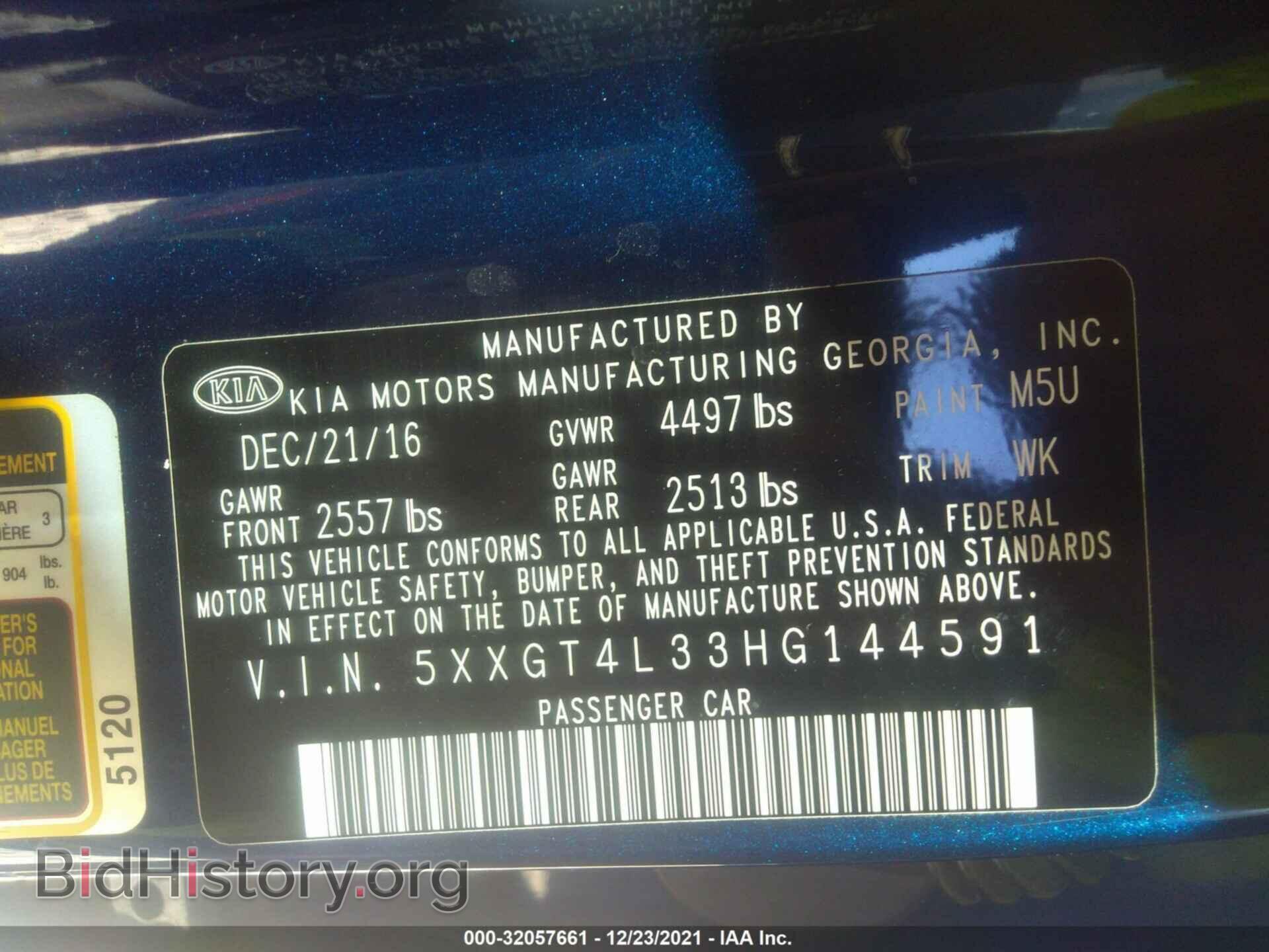 2017 KIA OPTIMA - VIN: 5XXGT4L33HG144591 - Фото 9