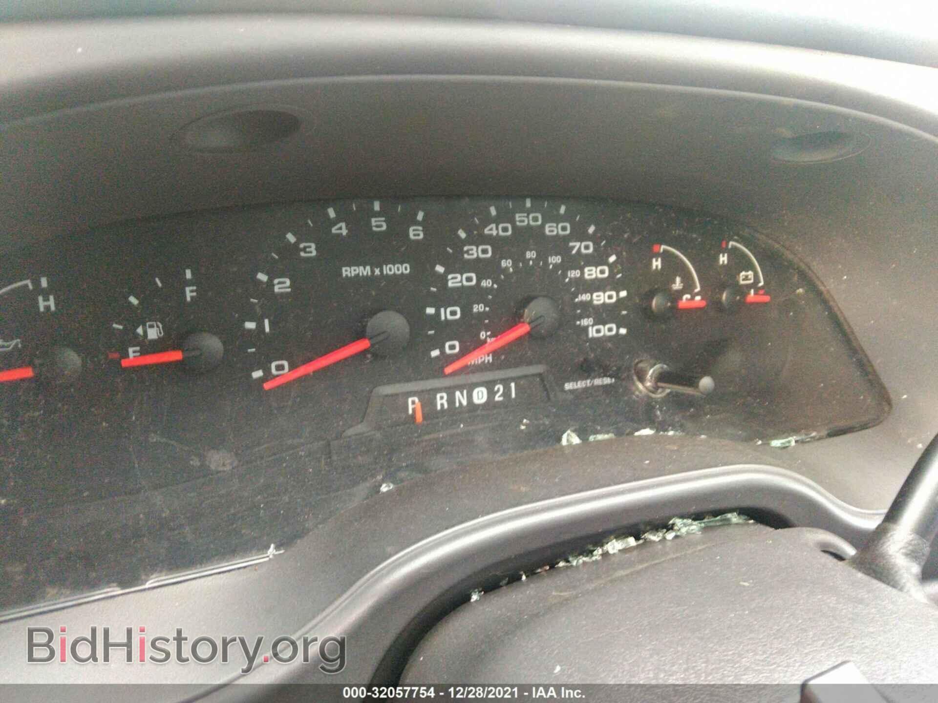 2008 FORD ECONOLINE CARGO VAN - VIN: 1FTNE24W18DB56103 - Фото 7