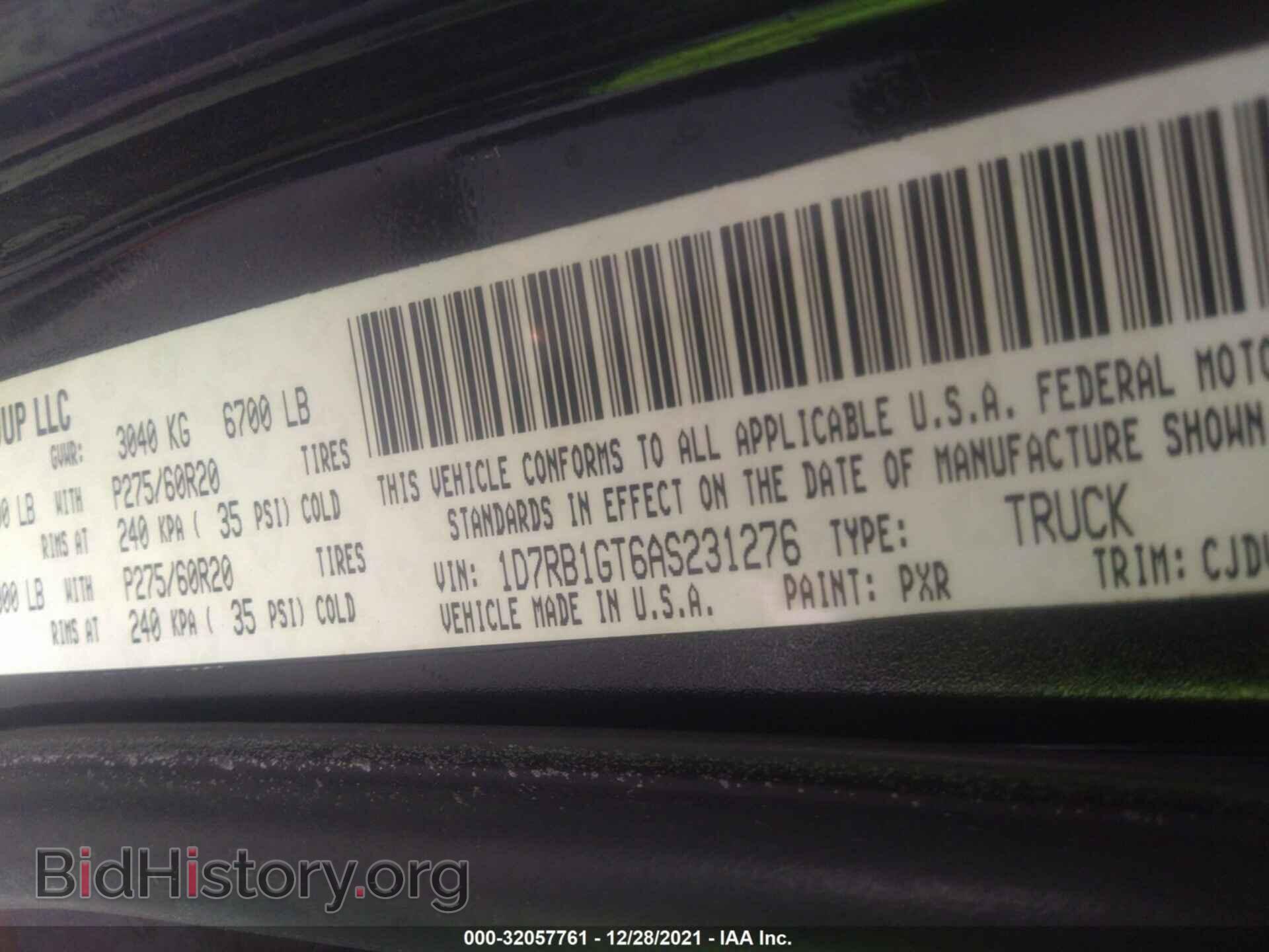 2010 DODGE RAM 1500 - VIN: 1D7RB1GT6AS231276 - Фото 9