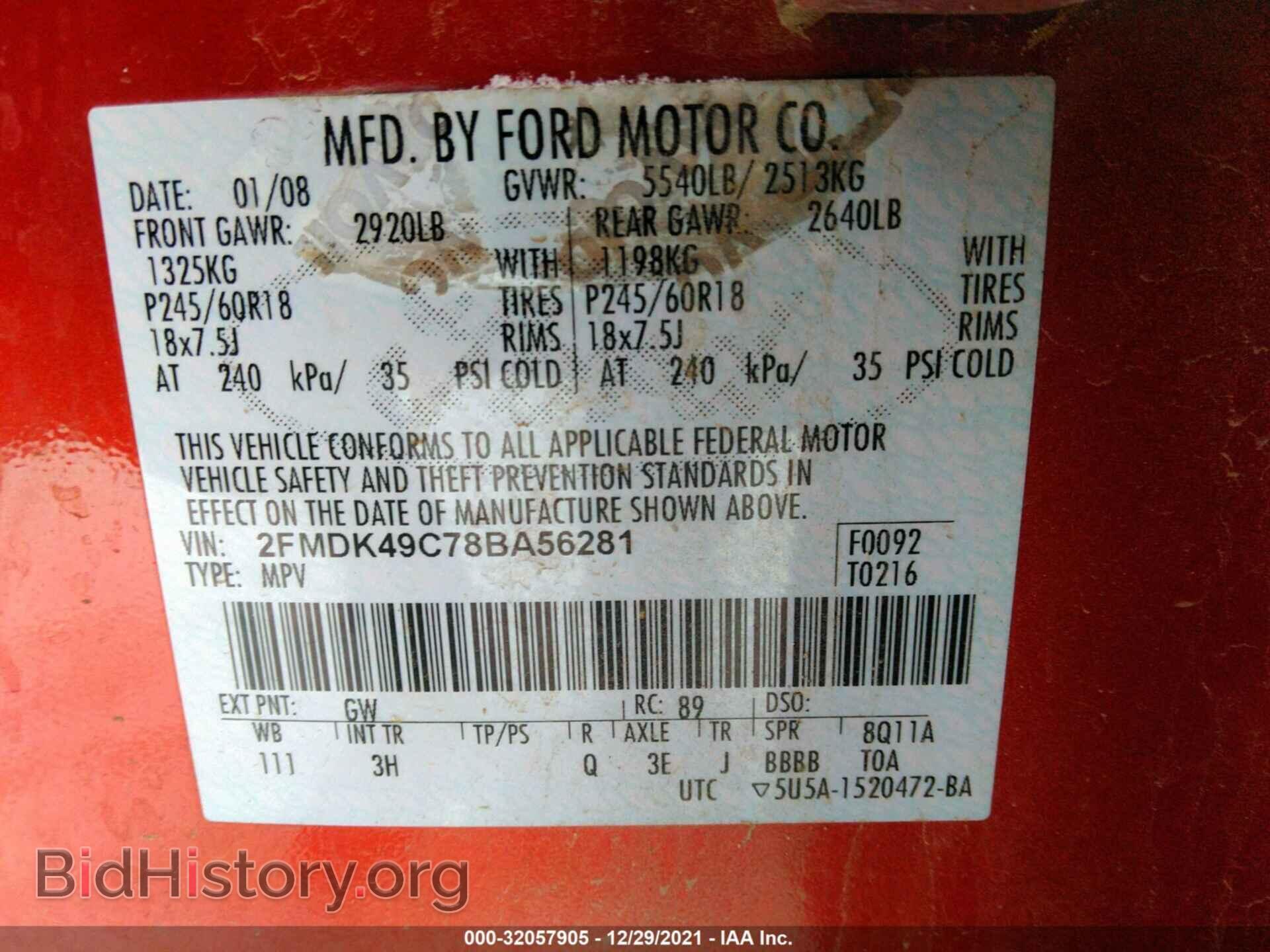 2008 FORD EDGE - VIN: 2FMDK49C78BA56281 - Фото 9