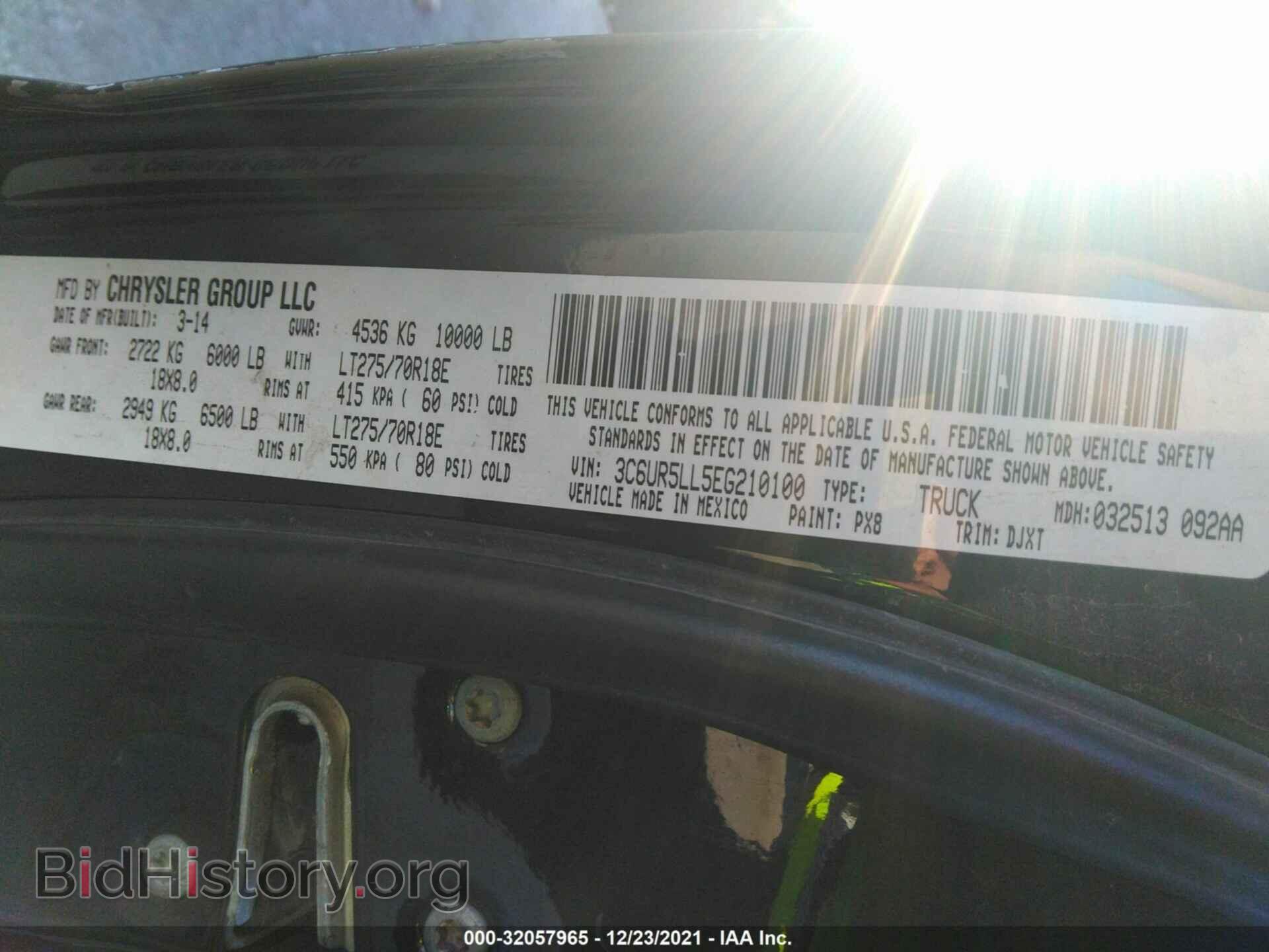 2014 RAM 2500 - VIN: 3C6UR5LL5EG210100 - Фото 9