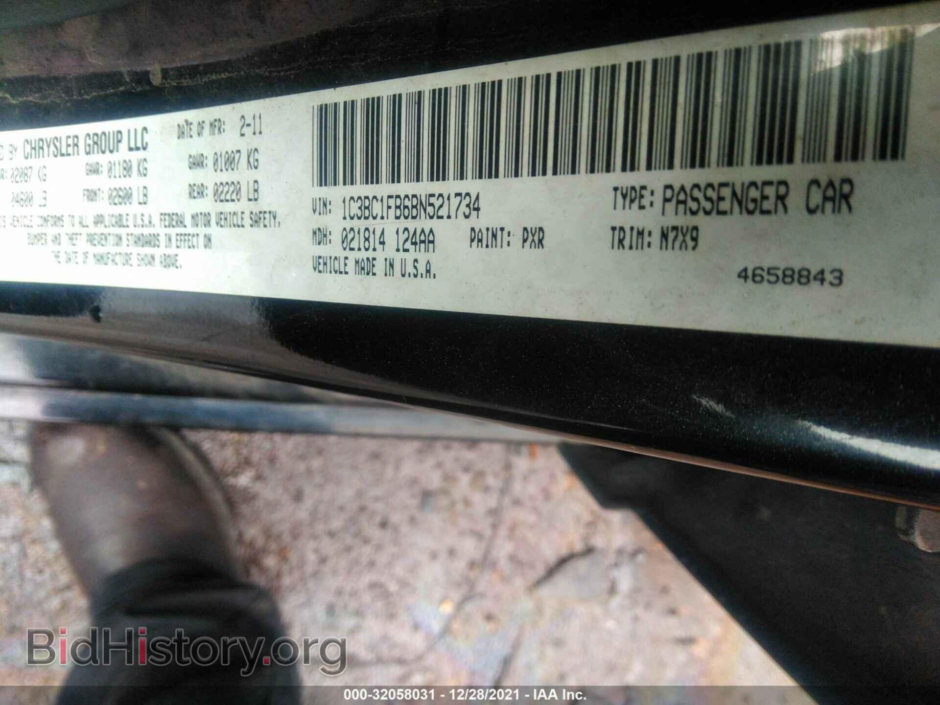 2011 CHRYSLER 200 - VIN: 1C3BC1FB6BN521734 - Фото 9