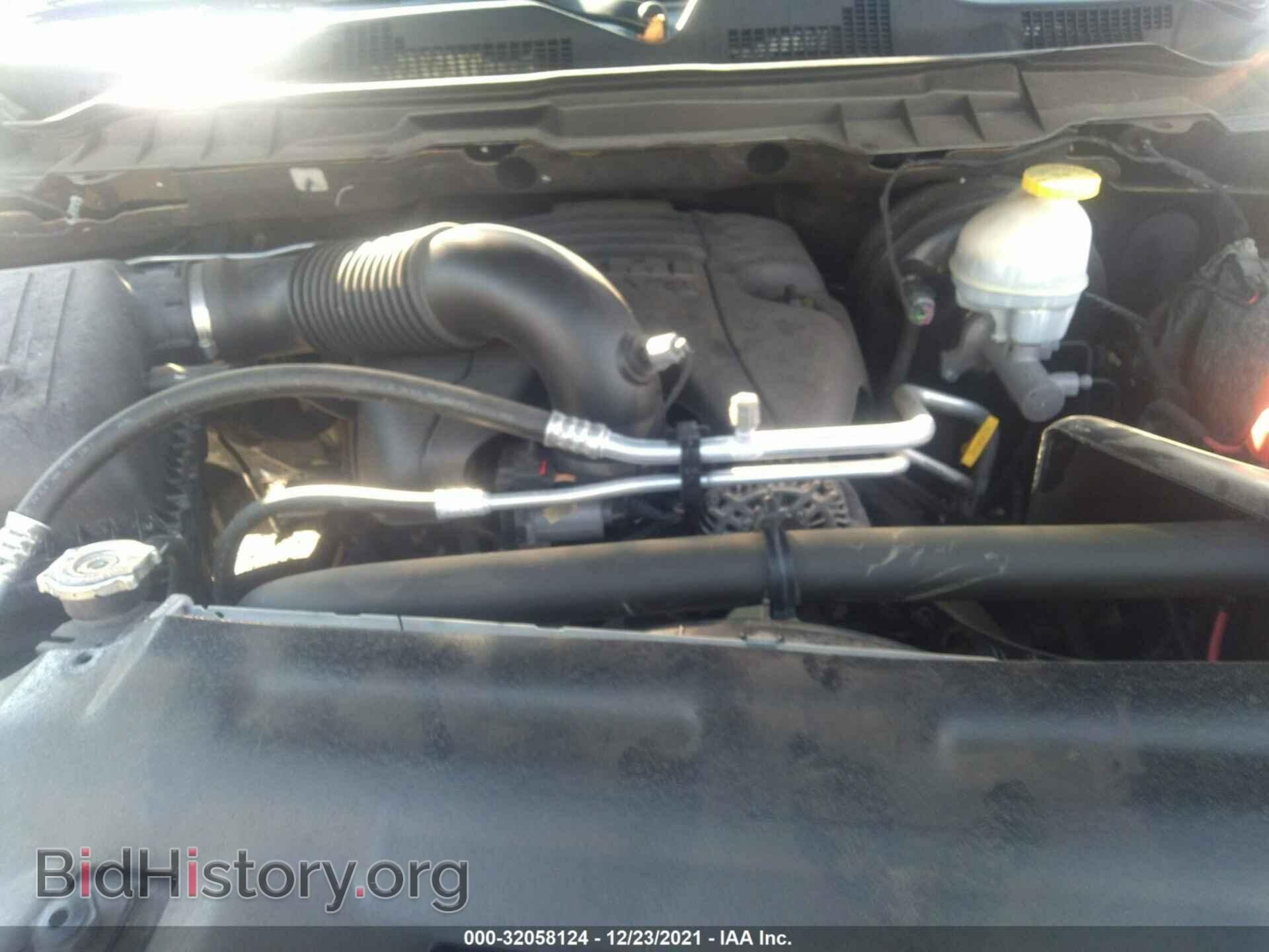2017 RAM 1500 - VIN: 1C6RR7FT3HS581685 - Фото 10