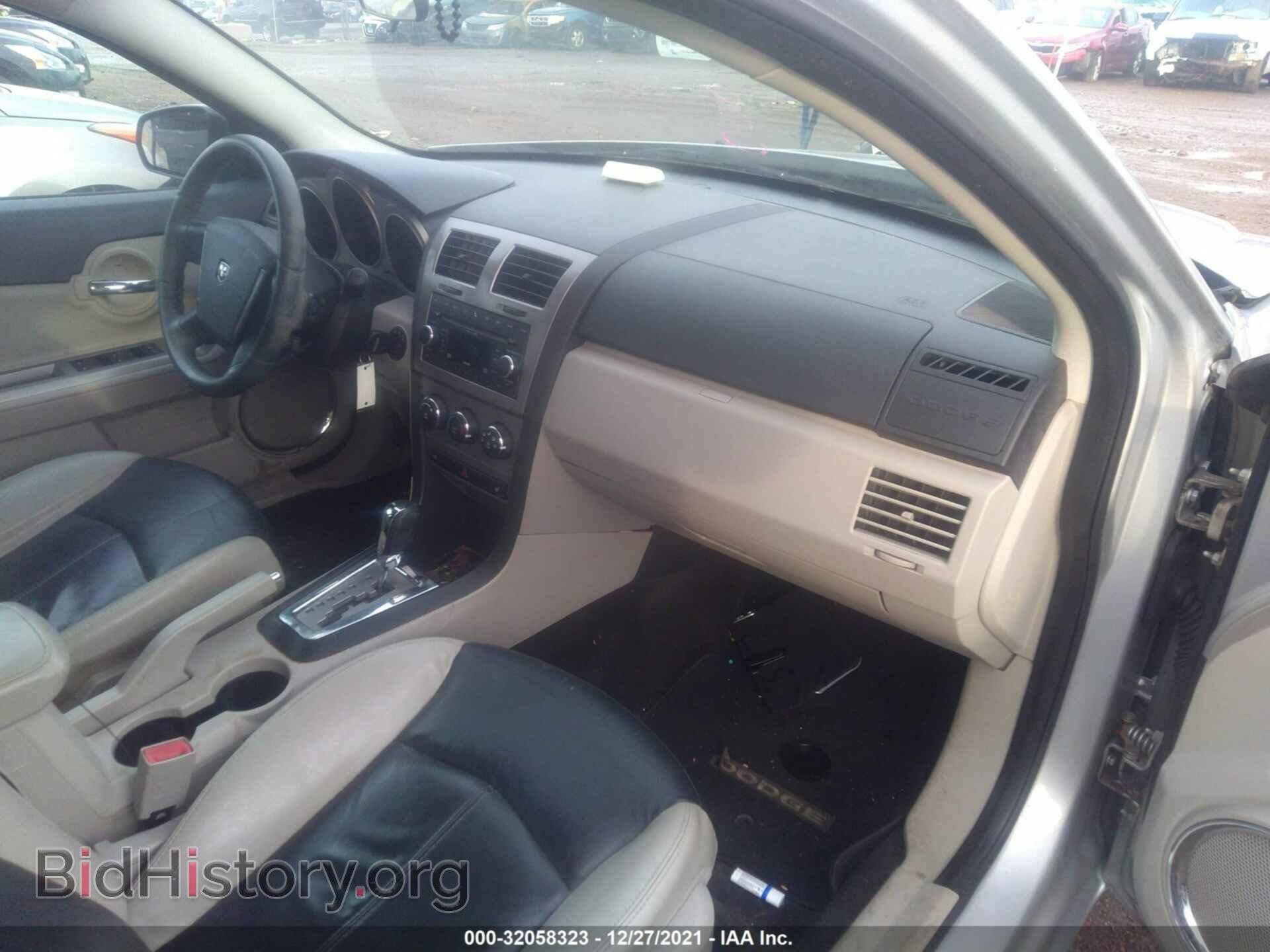 2010 DODGE AVENGER - VIN: 1B3CC5FB1AN221381 - Фото 5