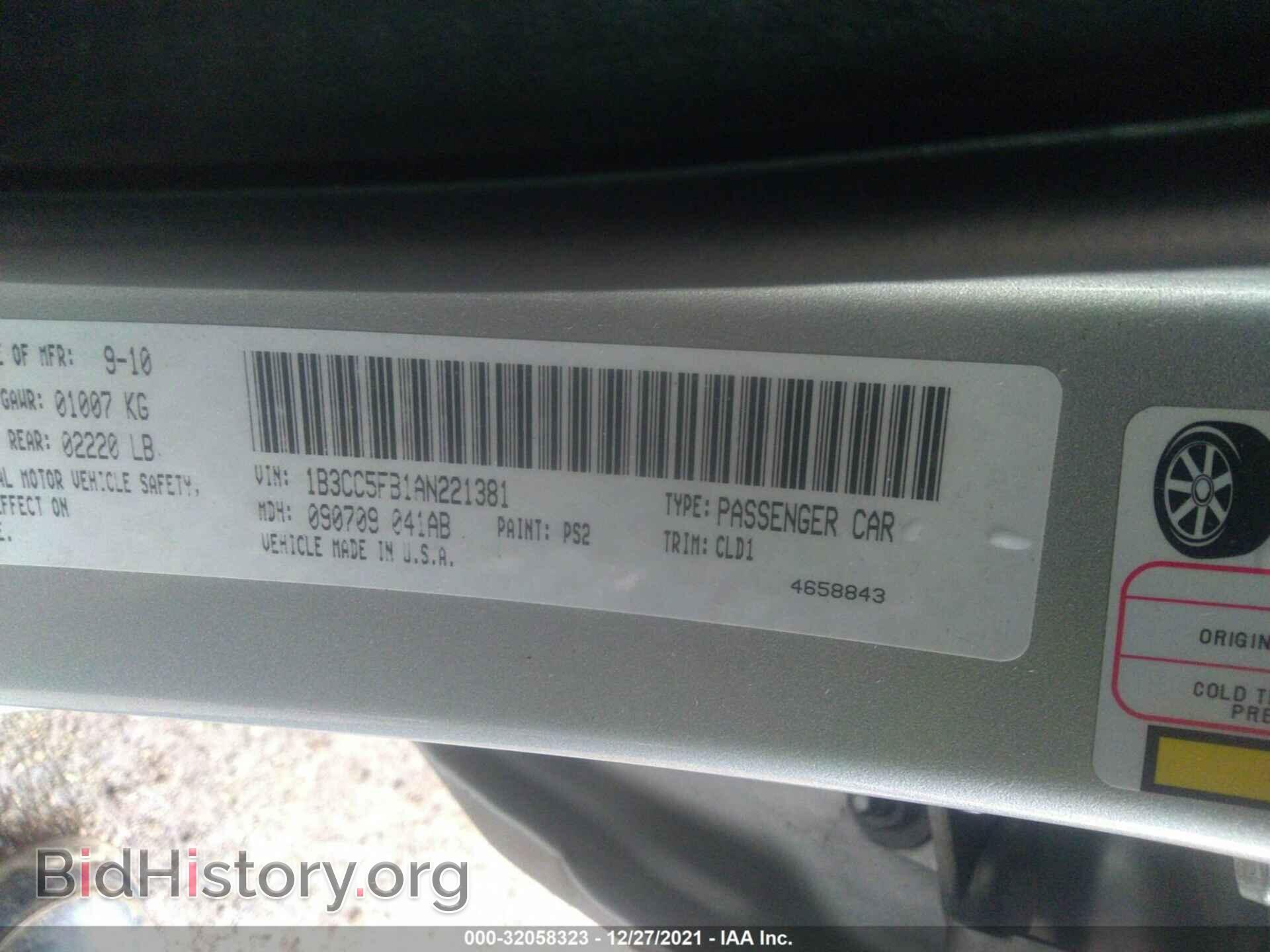 2010 DODGE AVENGER - VIN: 1B3CC5FB1AN221381 - Фото 9