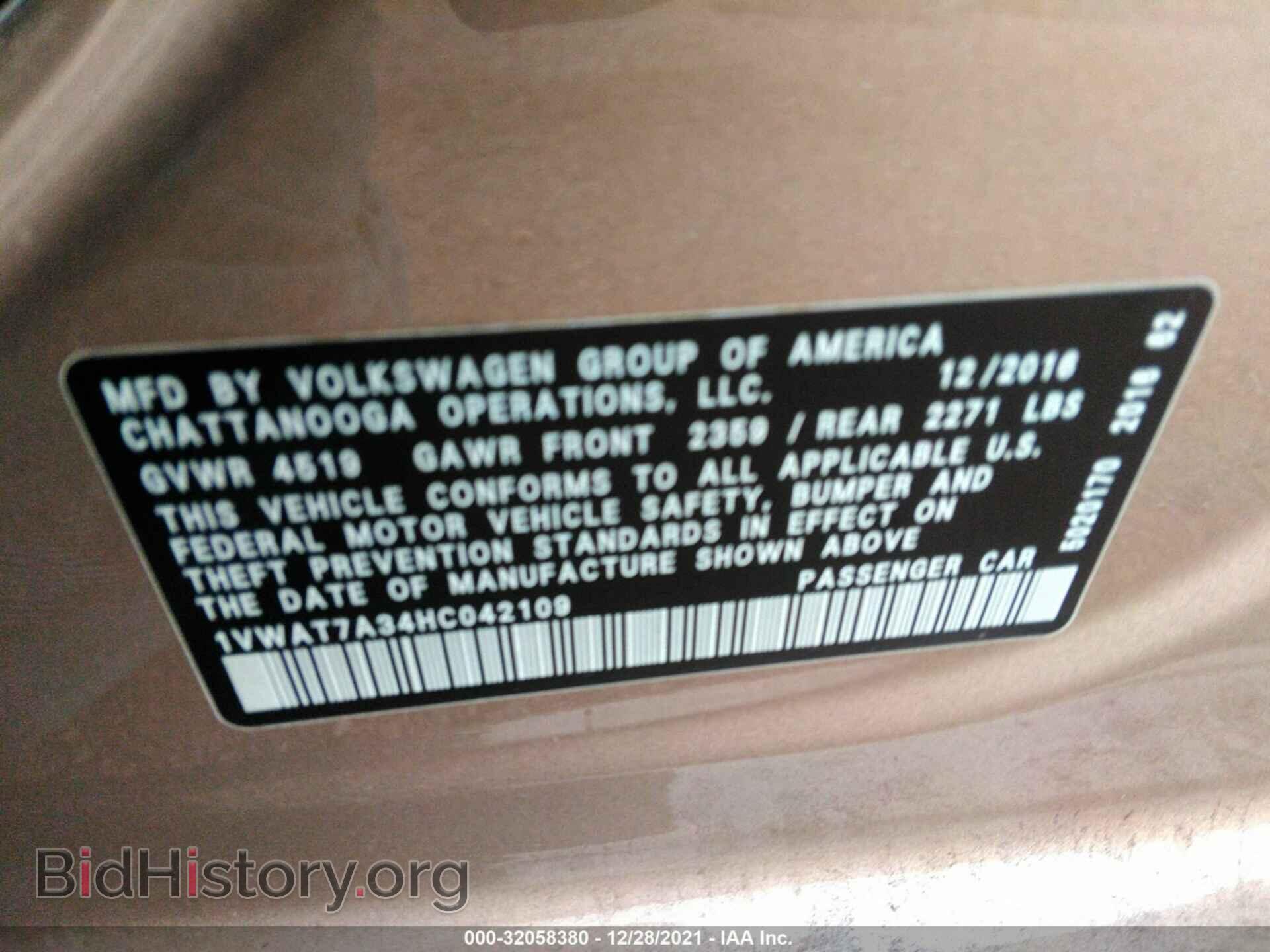 2017 VOLKSWAGEN PASSAT - VIN: 1VWAT7A34HC042109 - Фото 9