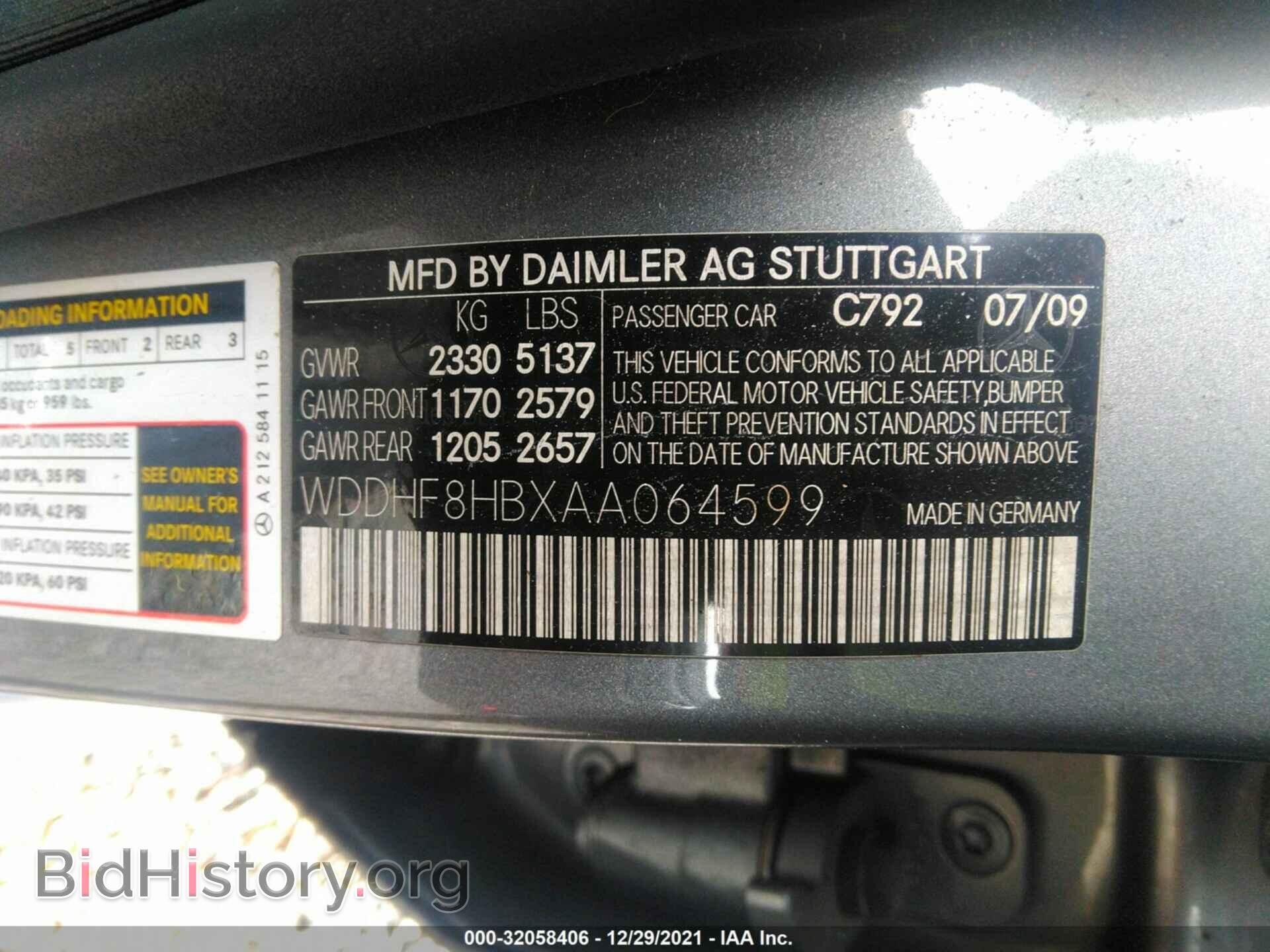 2010 MERCEDES-BENZ E-CLASS - VIN: WDDHF8HBXAA064599 - Фото 9