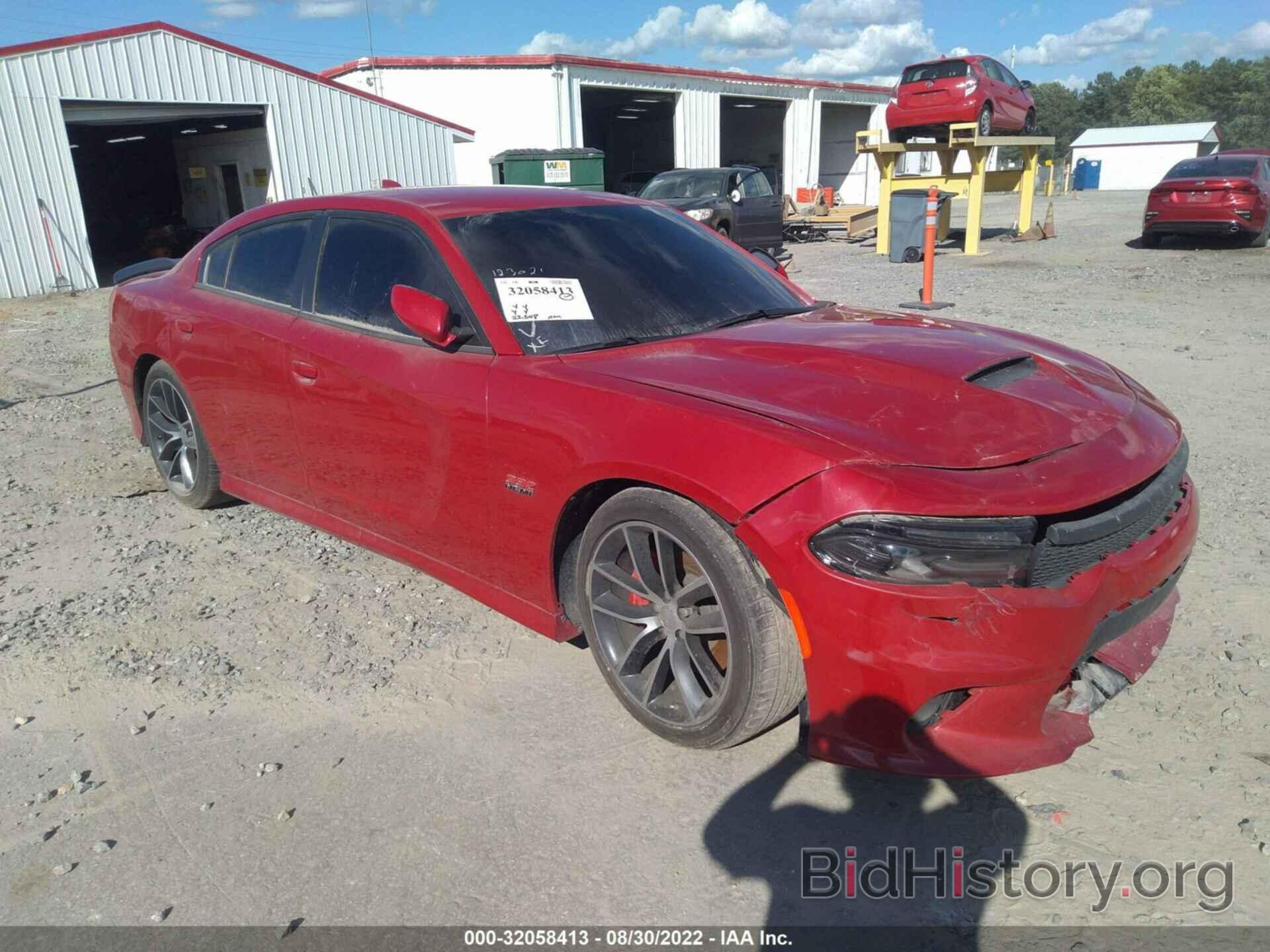 Photo 2C3CDXGJ2GH322030 - DODGE CHARGER 2016