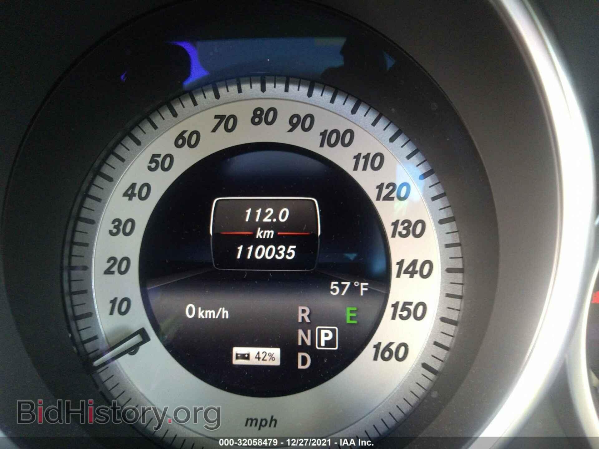 2014 MERCEDES-BENZ E-CLASS - VIN: WDDHF9FB4EA851594 - Фото 7