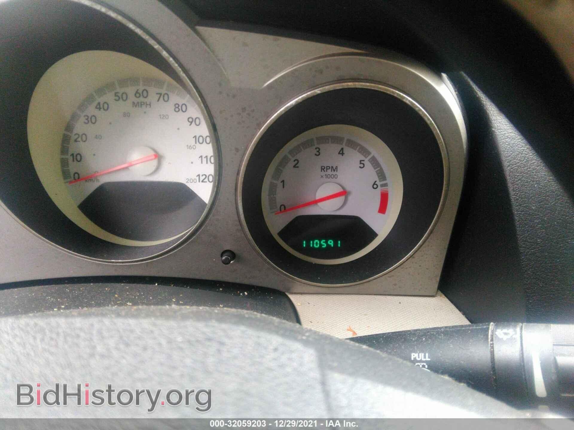 2008 DODGE AVENGER - VIN: 1B3LC76M18N218326 - Photo 7