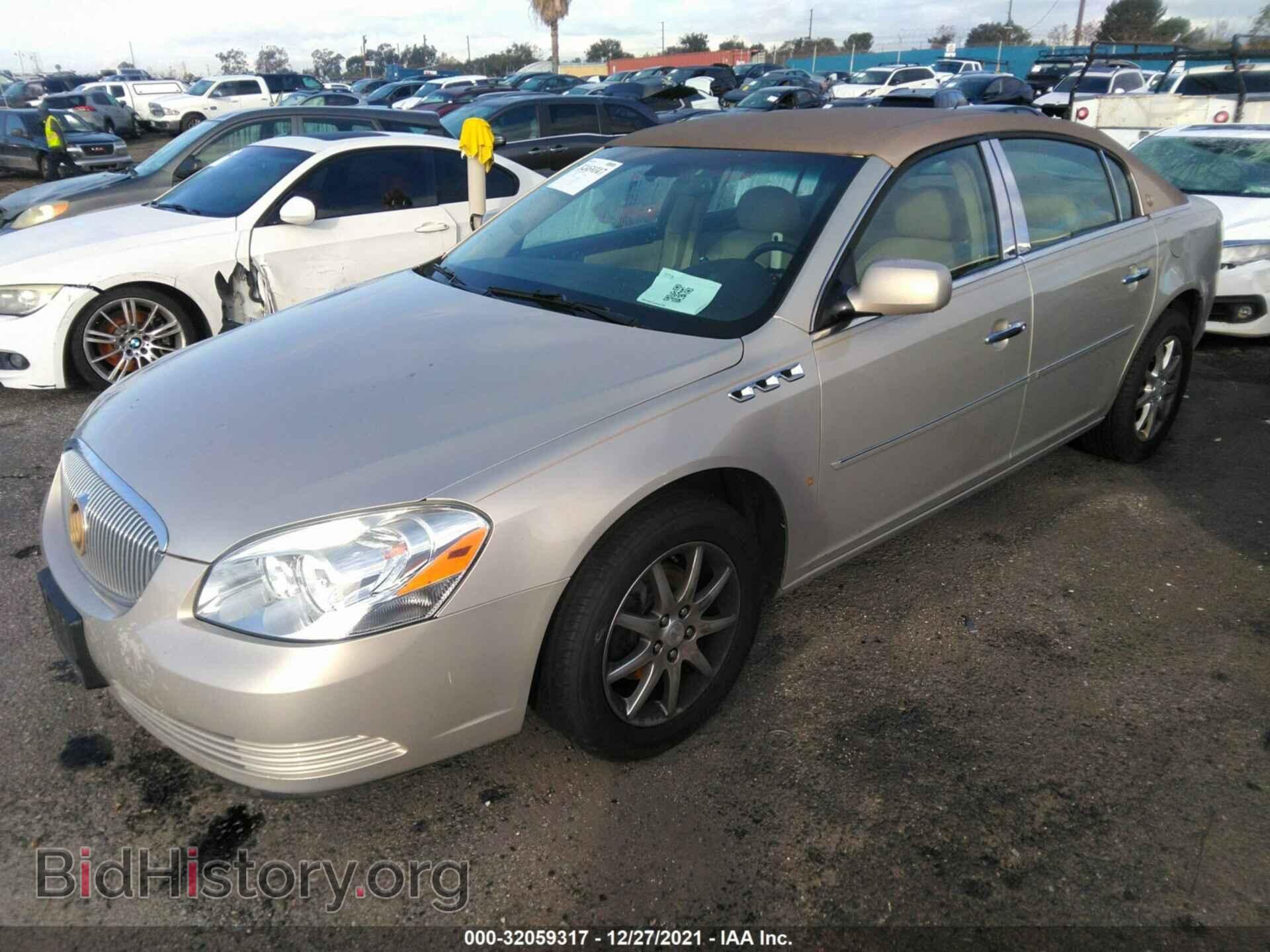 2007 BUICK LUCERNE - VIN: 1G4HD57247U233244 - Фото 2