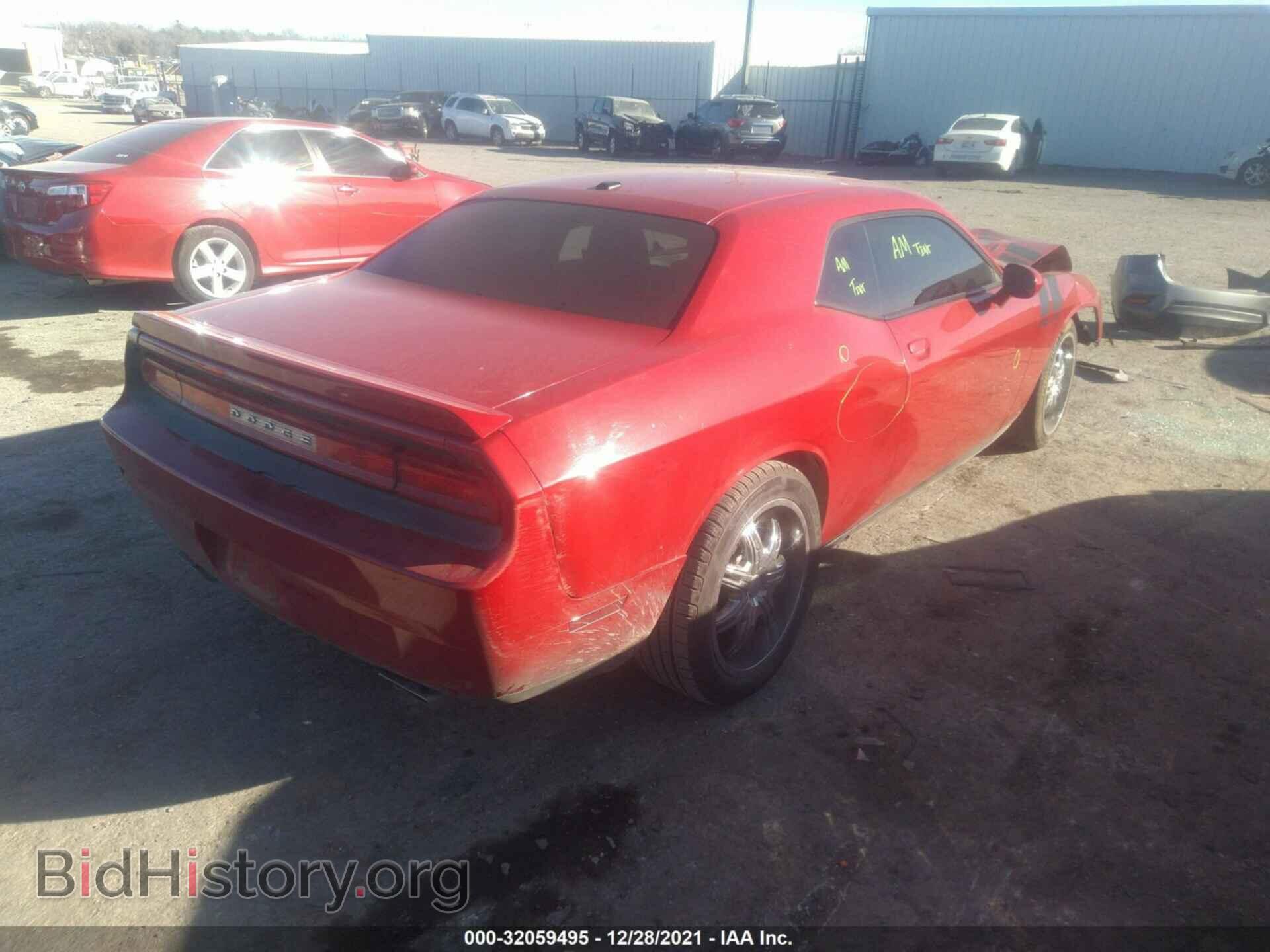 2012 DODGE CHALLENGER - VIN: 2C3CDYBT3CH148901 - Photo 4