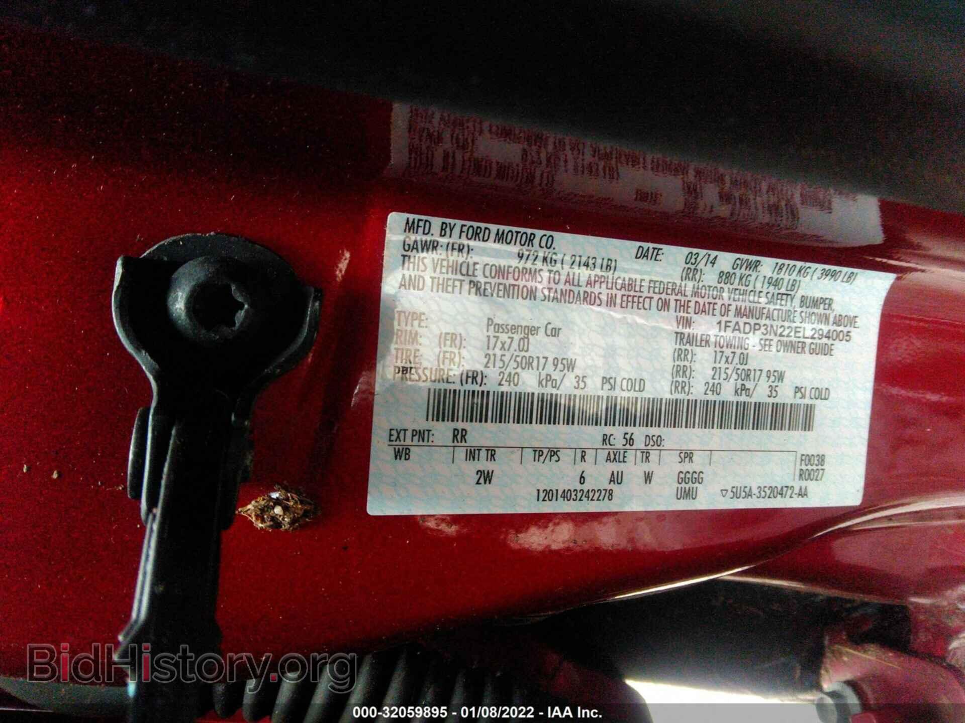 2014 FORD FOCUS - VIN: 1FADP3N22EL294005 - Фото 9