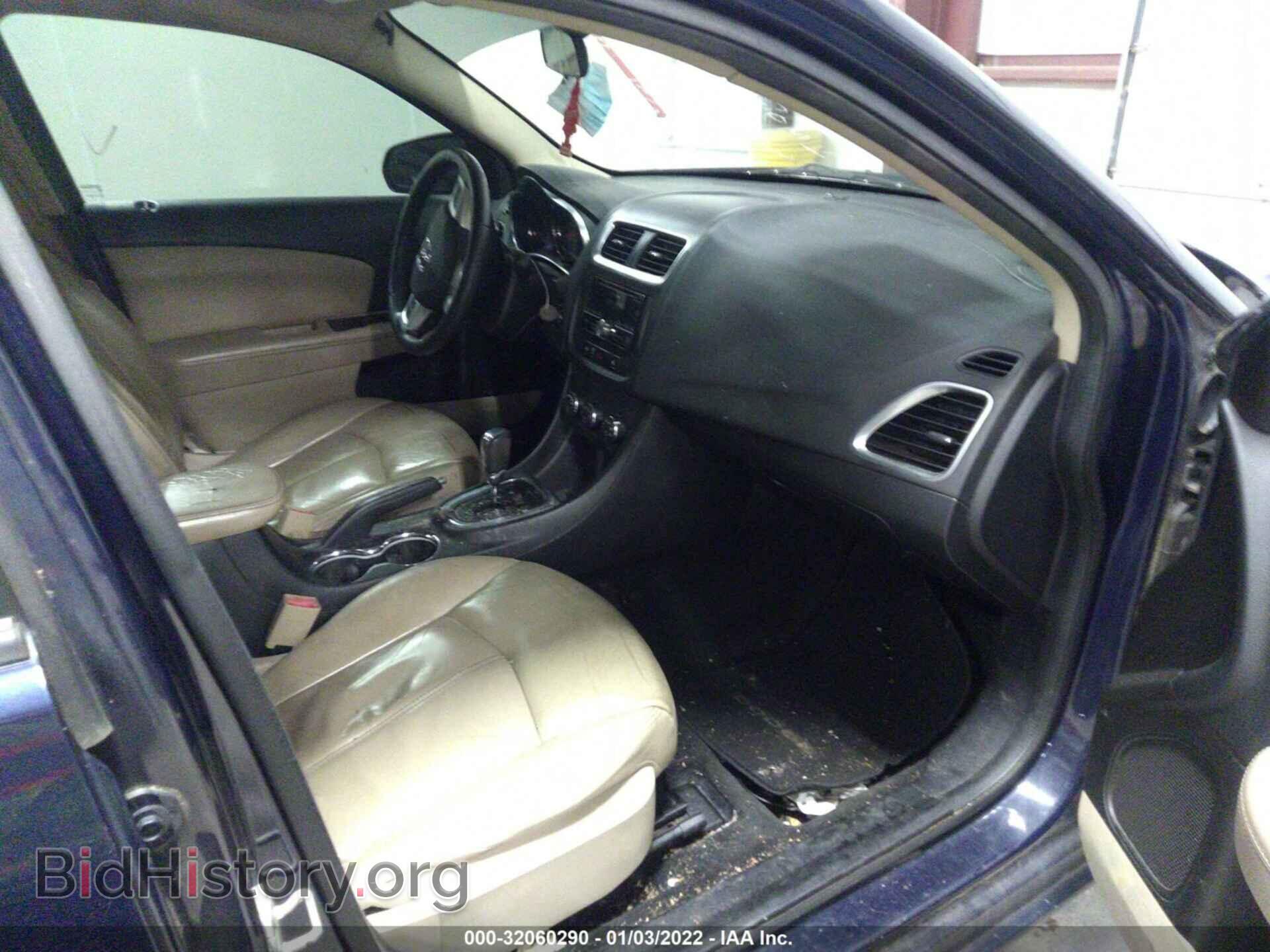 2013 DODGE AVENGER - VIN: 1C3CDZCB4DN742742 - Фото 5