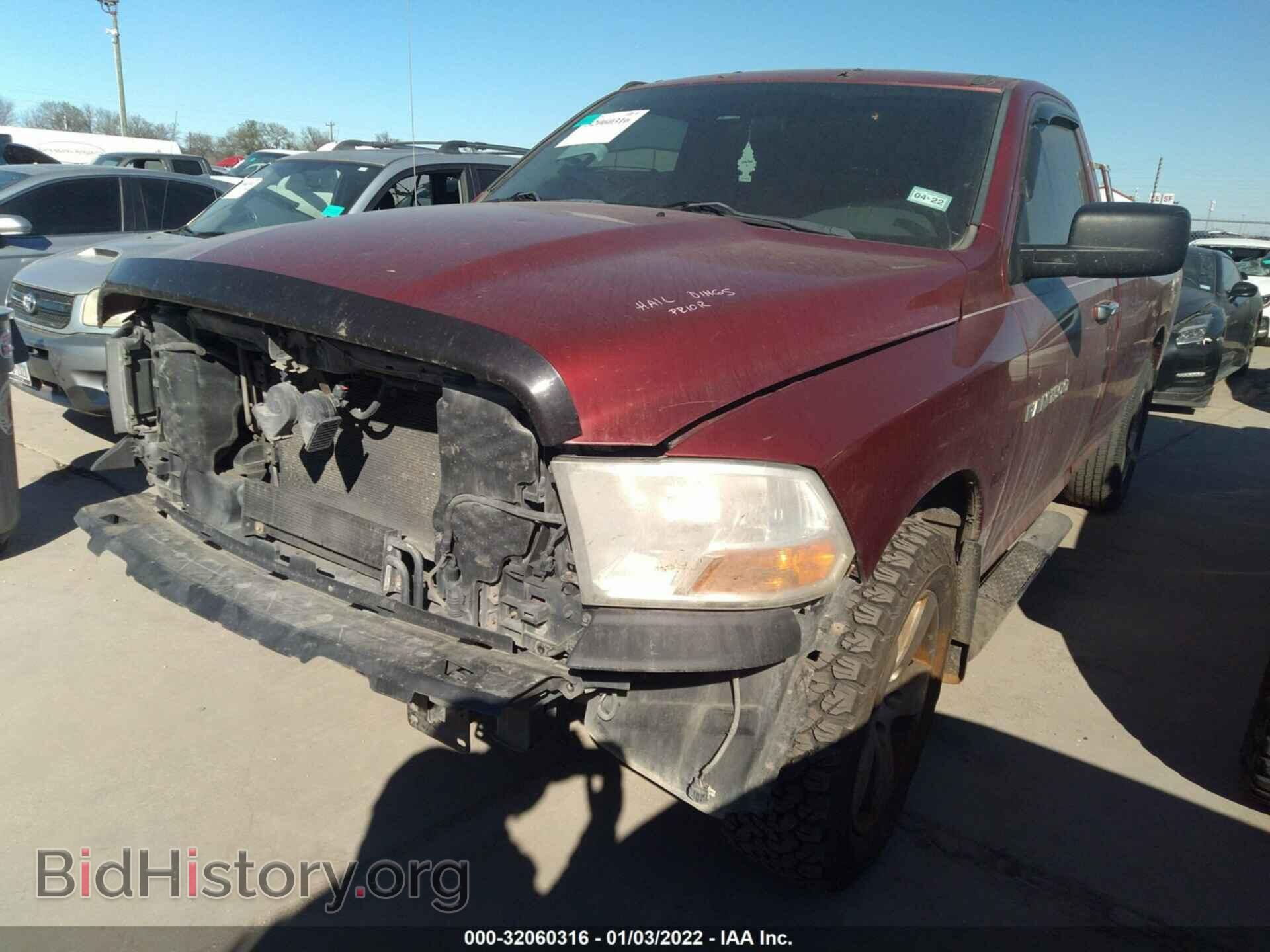 2011 RAM 1500 - VIN: 3D7JB1EP6BG572981 - Фото 2
