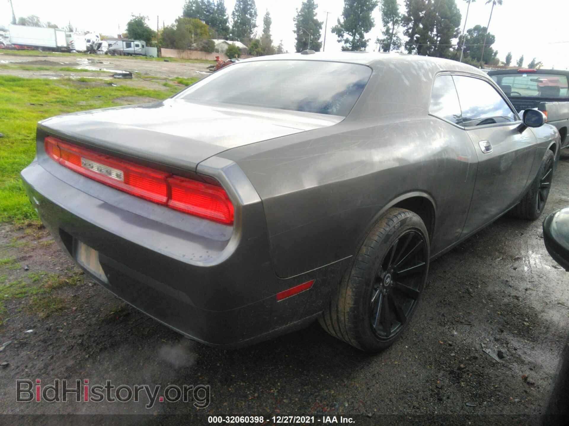 2010 DODGE CHALLENGER - VIN: 2B3CJ4DV7AH134929 - Фото 4