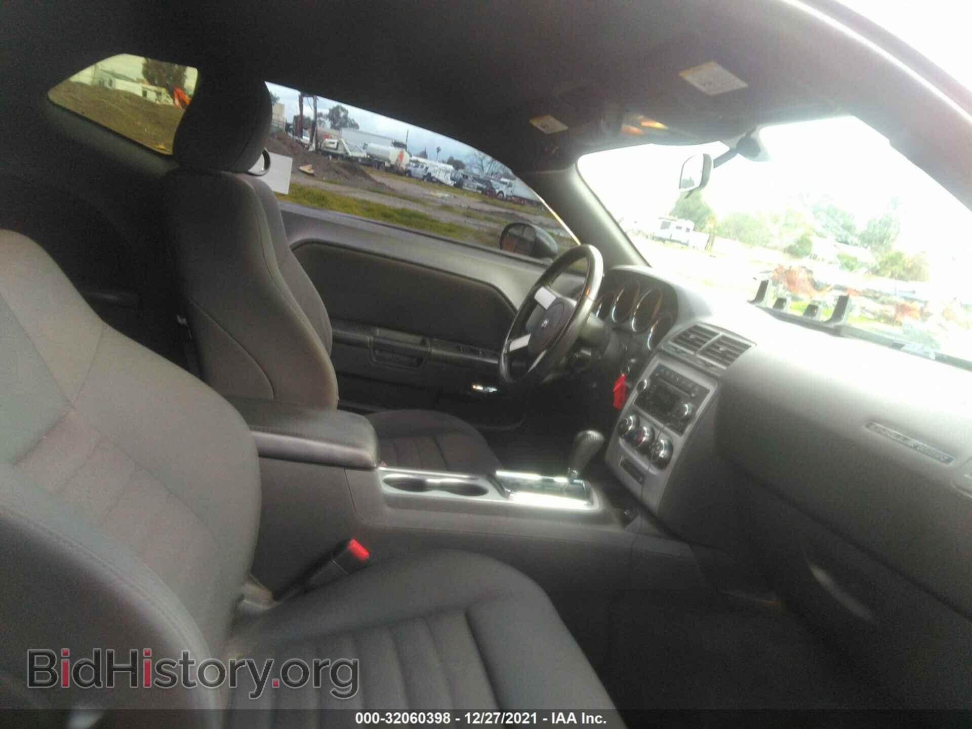 2010 DODGE CHALLENGER - VIN: 2B3CJ4DV7AH134929 - Фото 5