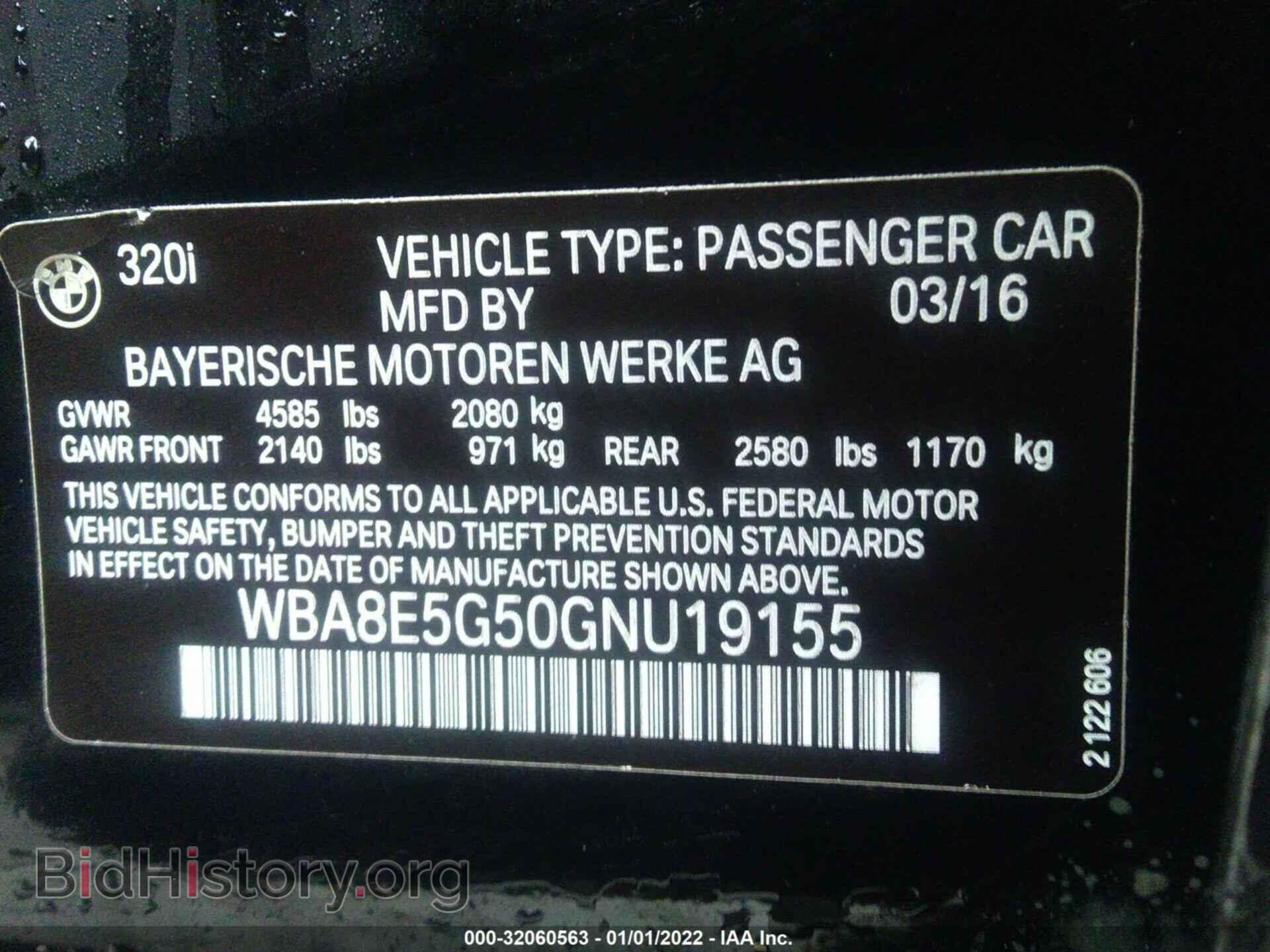 2016 BMW 3 SERIES - VIN: WBA8E5G50GNU19155 - Фото 9